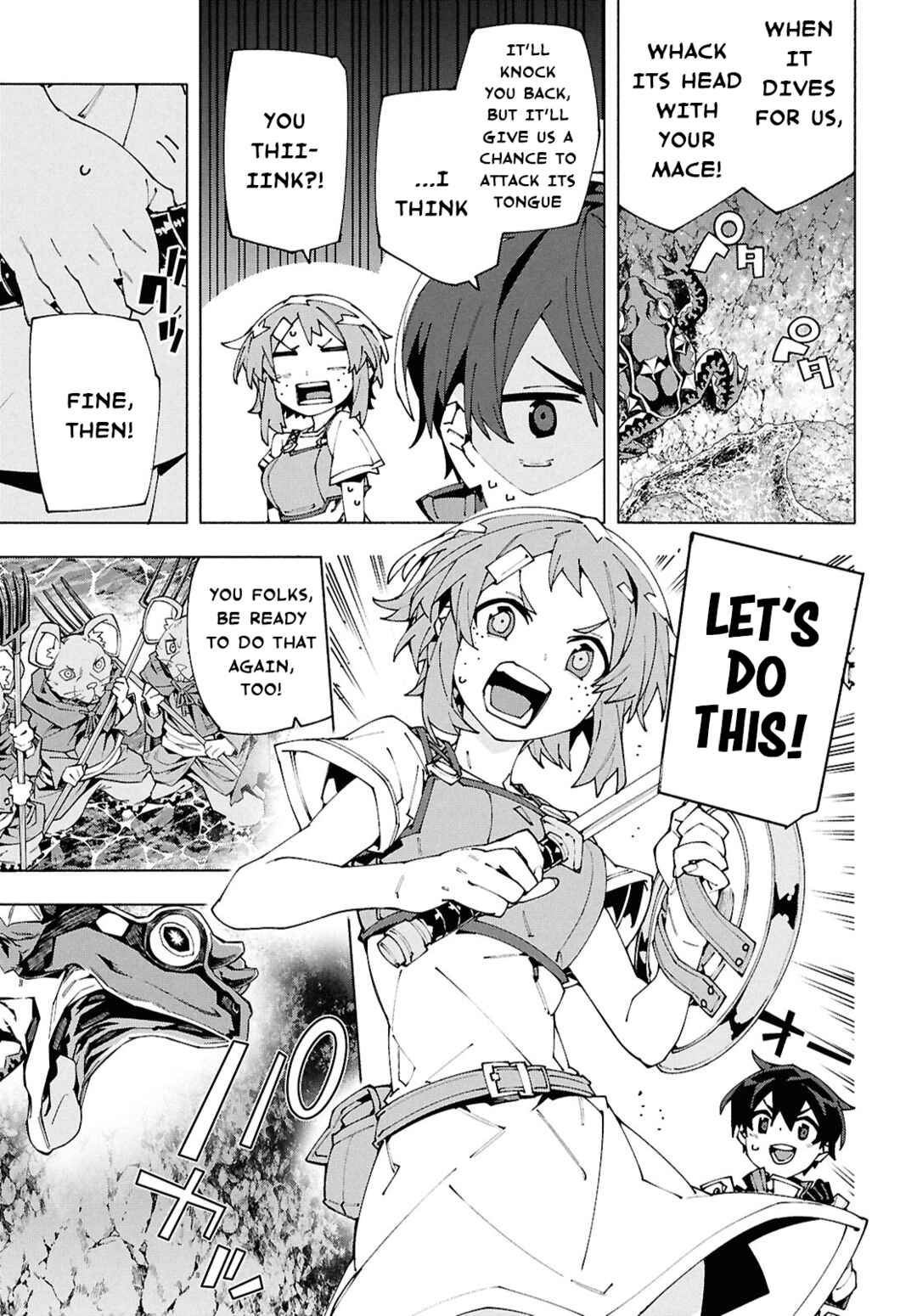 Page 21 Chapter 16 Sword Art Online: Unital Ring