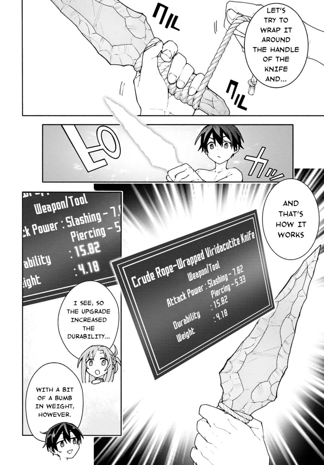 Page 14 Chapter 3 Sword Art Online: Unital Ring