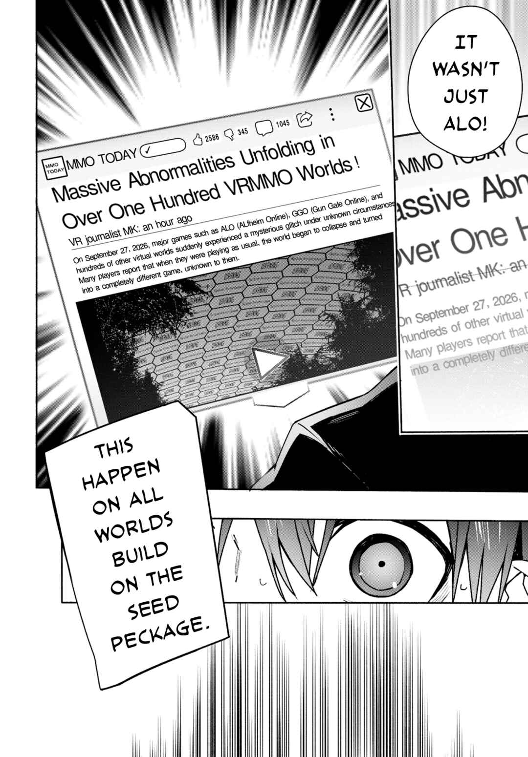 Page 32 Chapter 3 Sword Art Online: Unital Ring