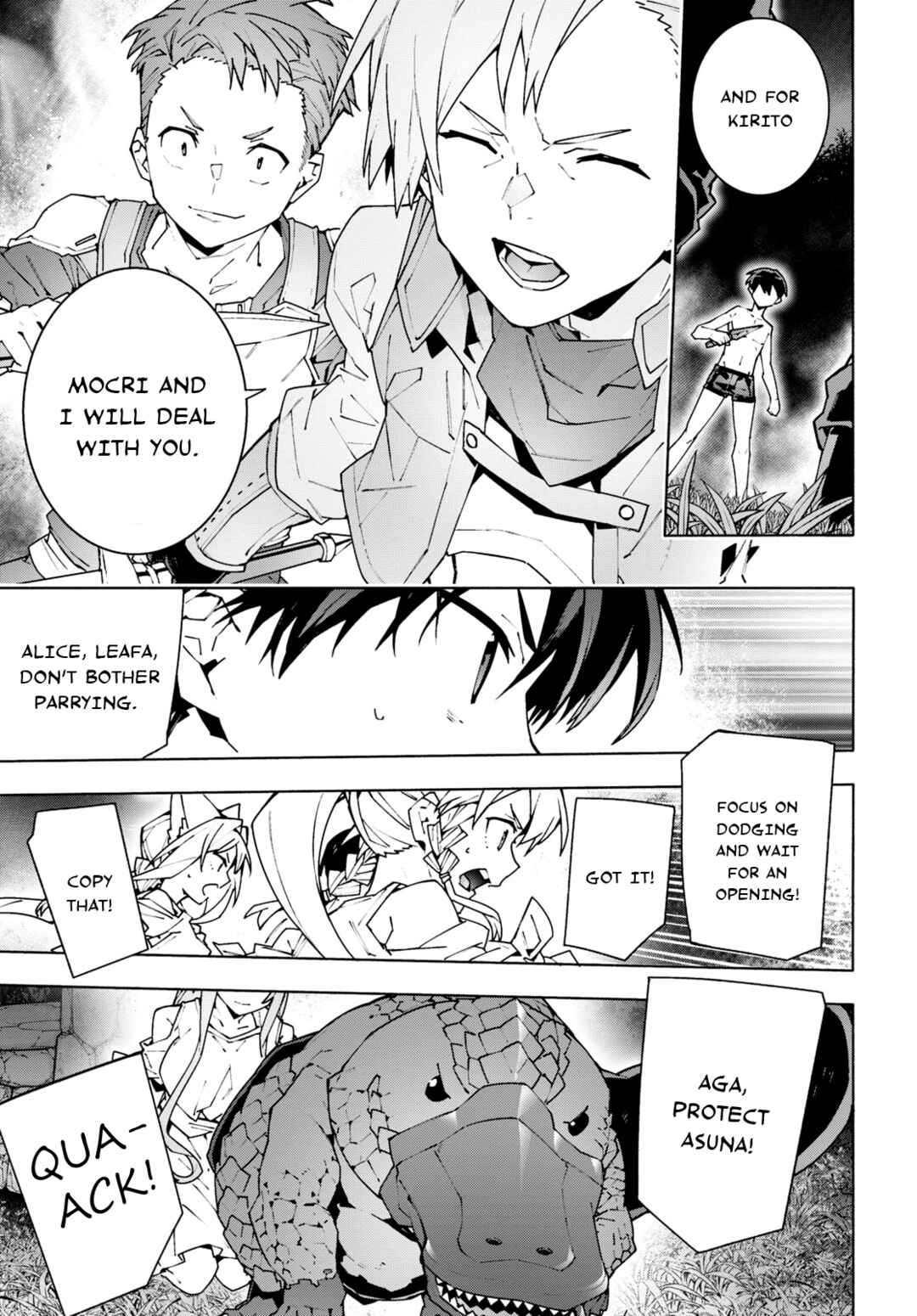 Page 18 Chapter 8 Sword Art Online: Unital Ring