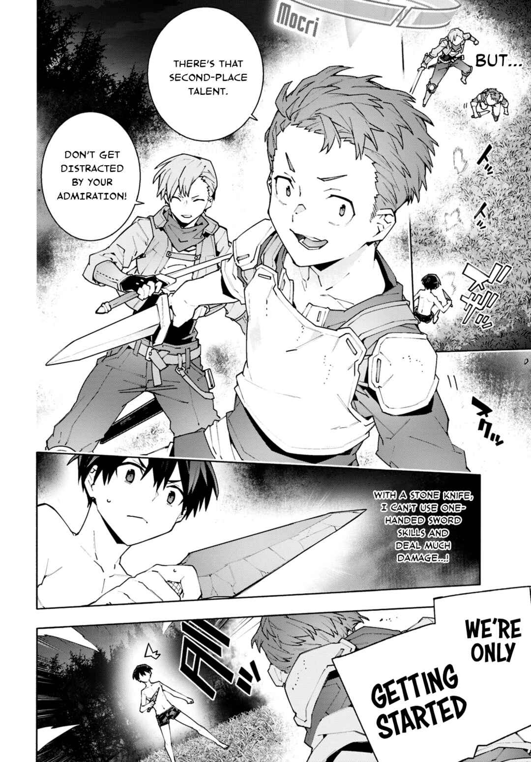 Page 21 Chapter 8 Sword Art Online: Unital Ring