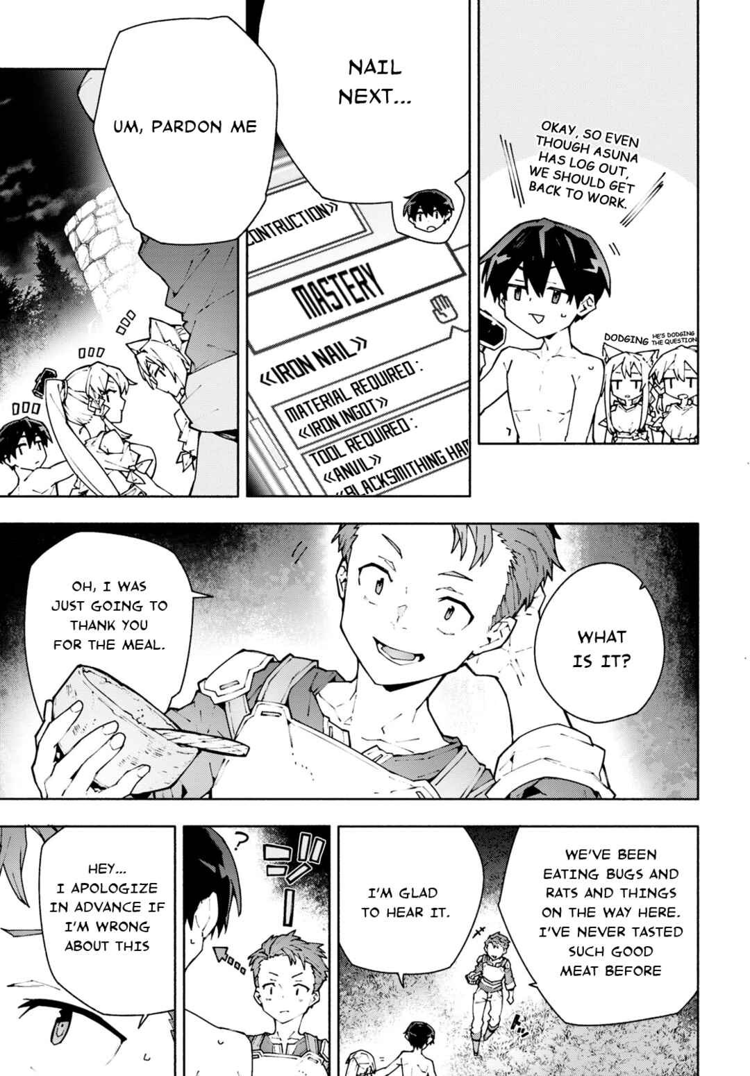 Page 5 Chapter 8 Sword Art Online: Unital Ring