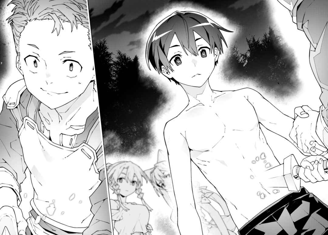 Page 8 Chapter 8 Sword Art Online: Unital Ring