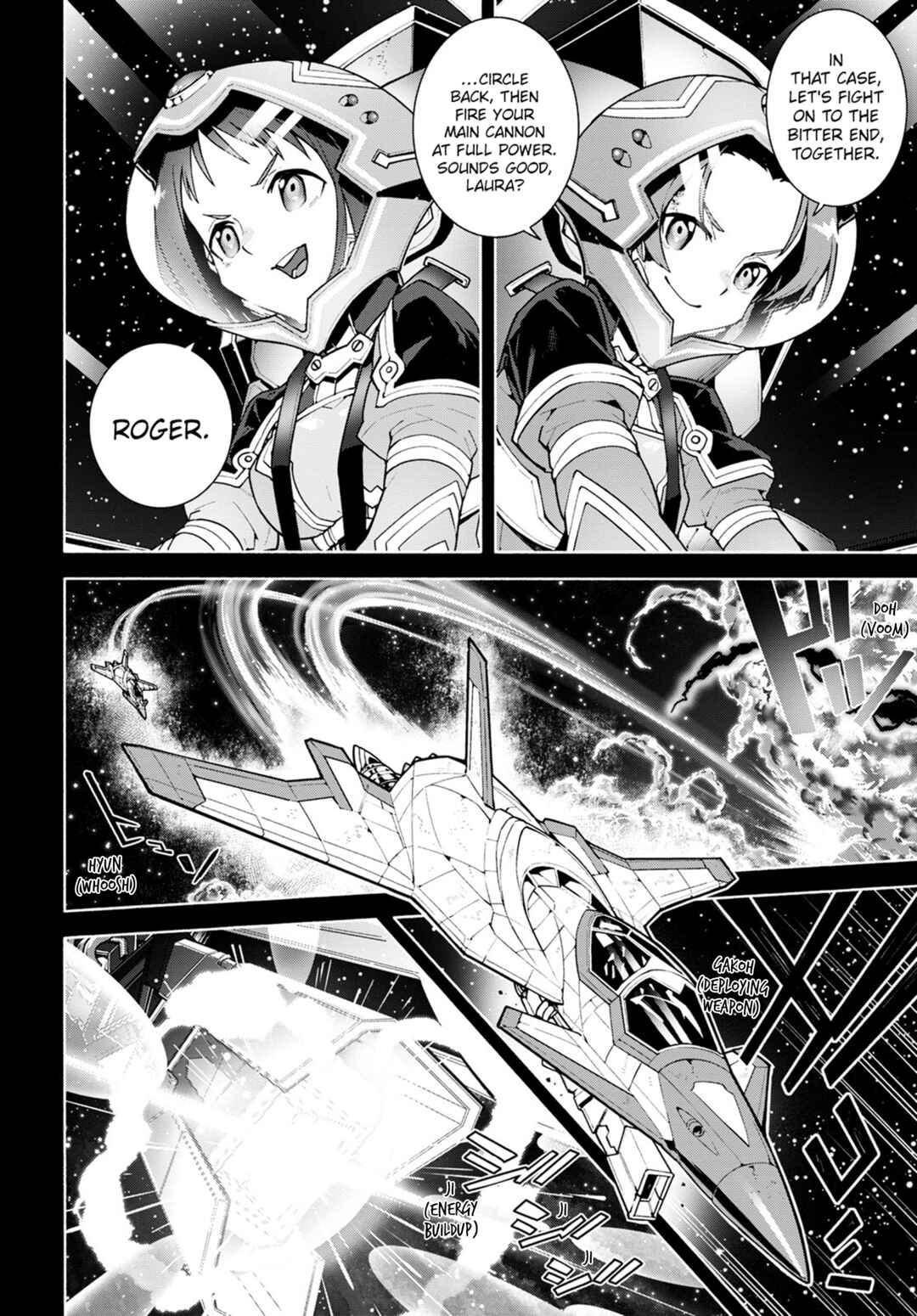 Page 14 Chapter 0 Sword Art Online: Unital Ring