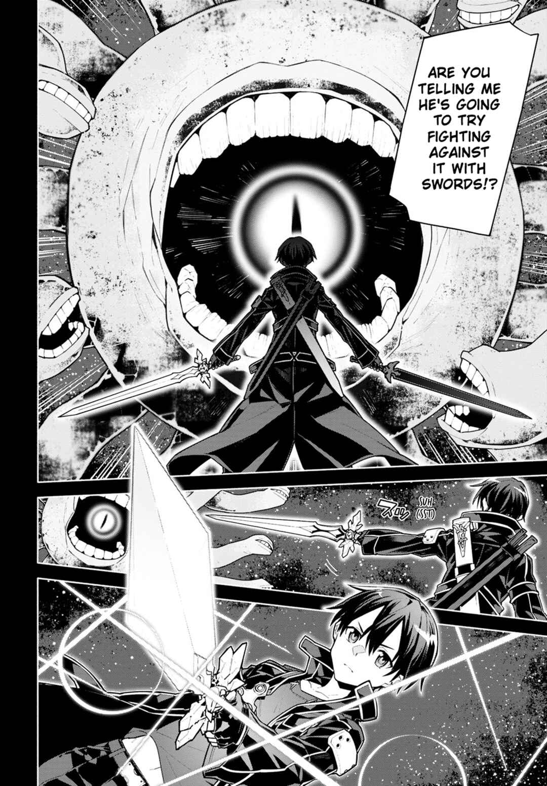 Page 18 Chapter 0 Sword Art Online: Unital Ring