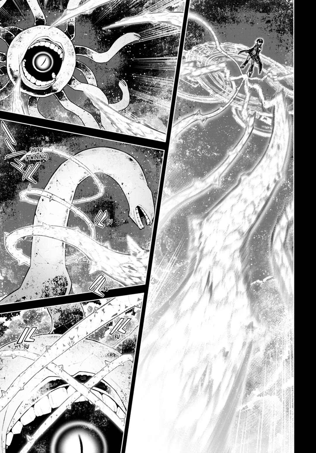 Page 19 Chapter 0 Sword Art Online: Unital Ring