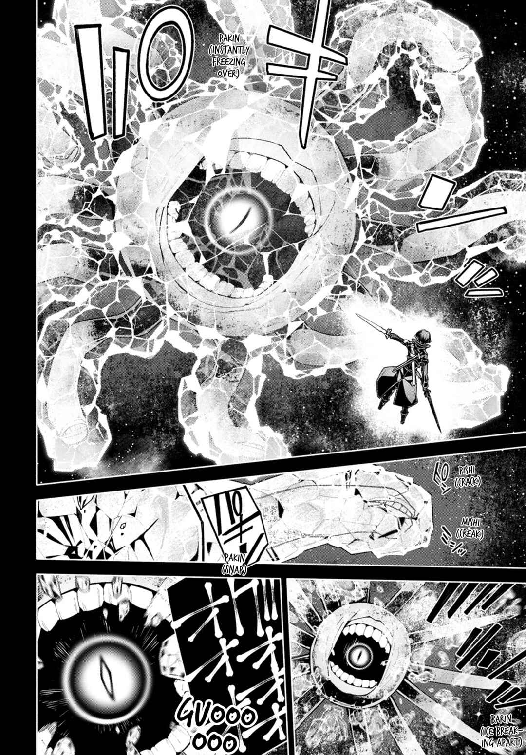 Page 20 Chapter 0 Sword Art Online: Unital Ring