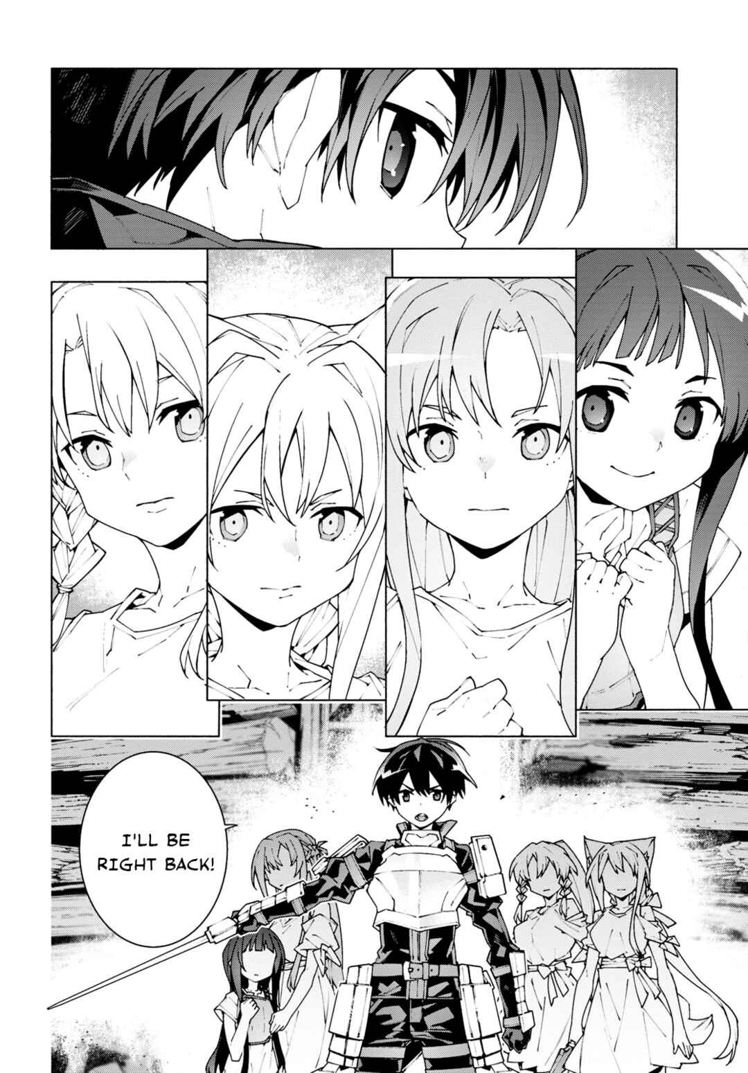 Page 2 Chapter 9 Sword Art Online: Unital Ring