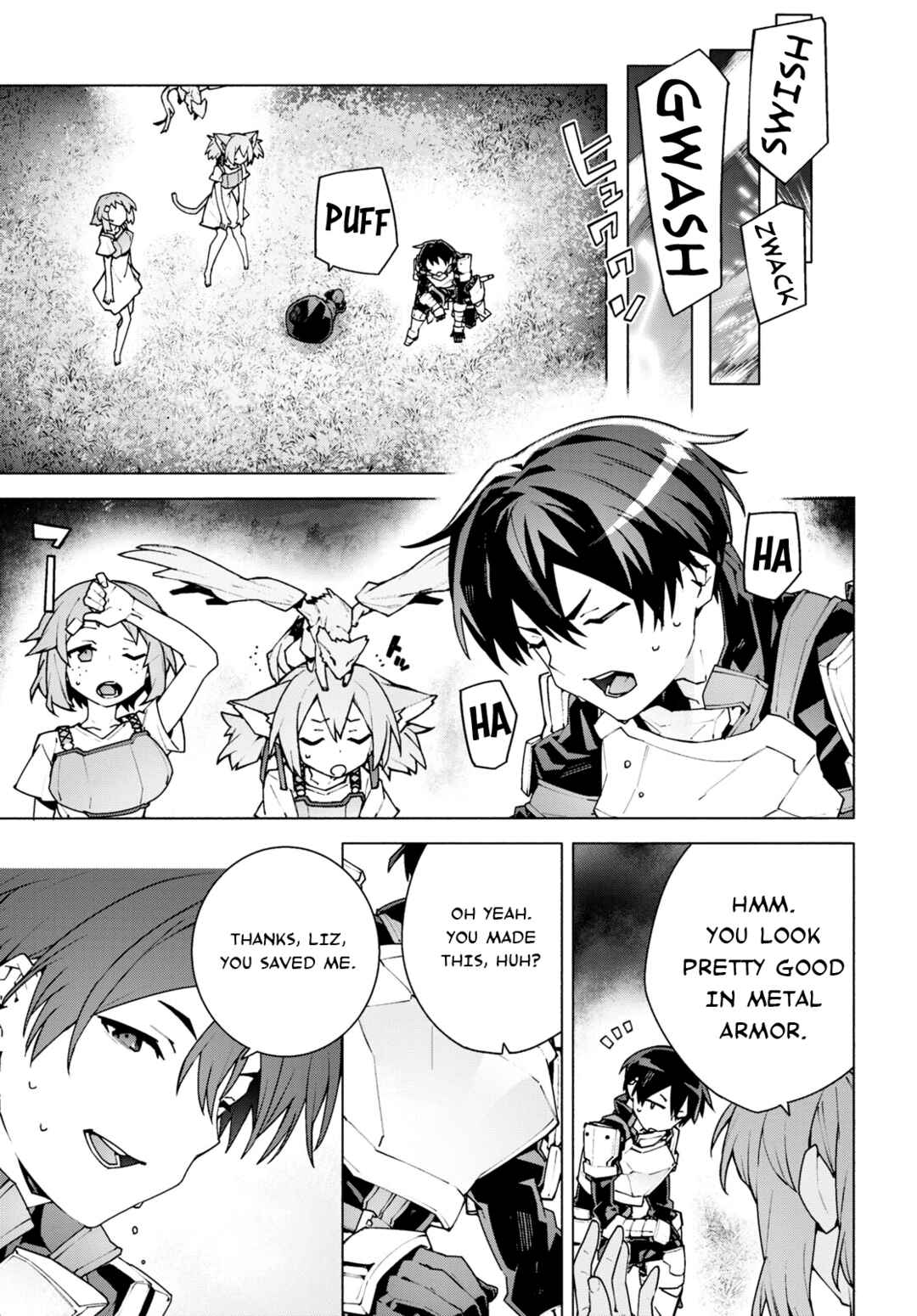 Page 20 Chapter 9 Sword Art Online: Unital Ring
