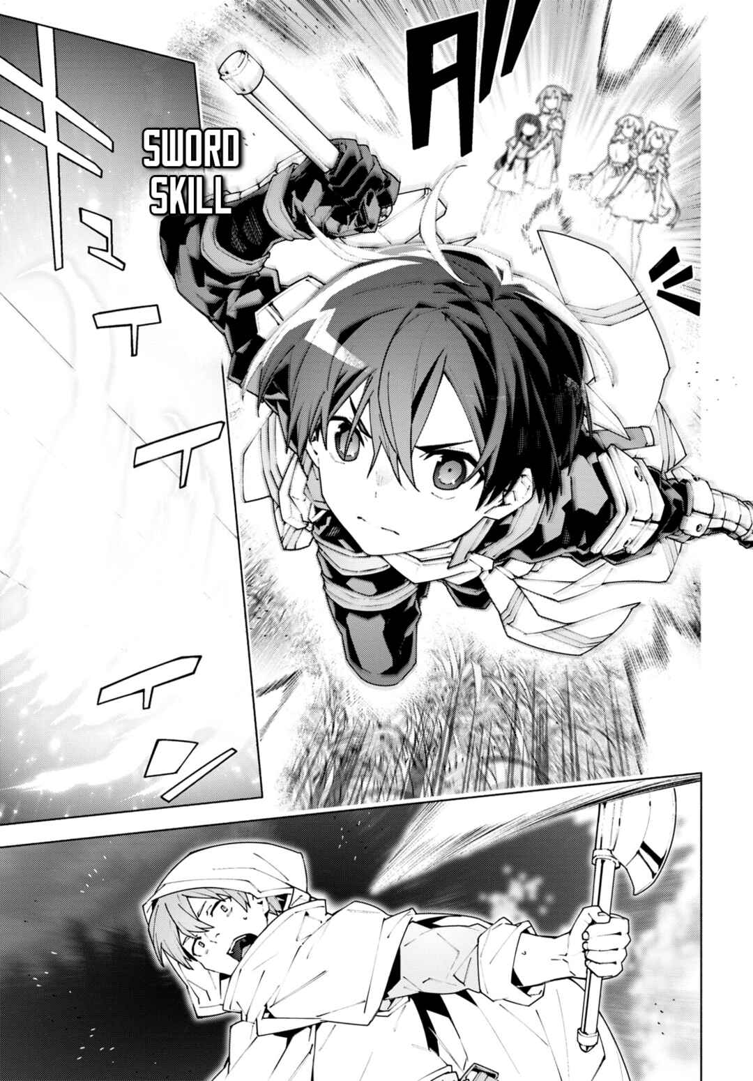 Page 3 Chapter 9 Sword Art Online: Unital Ring