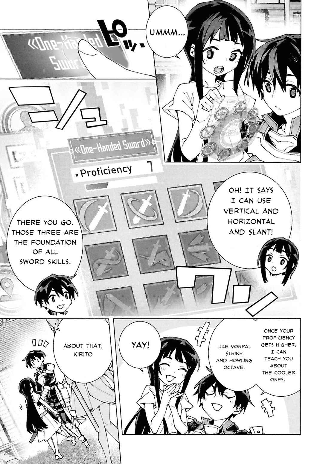 Page 11 Chapter 12.1 Sword Art Online: Unital Ring