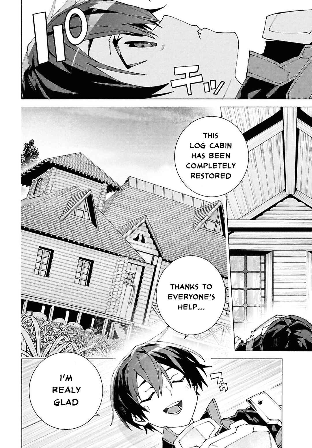 Page 6 Chapter 12.1 Sword Art Online: Unital Ring