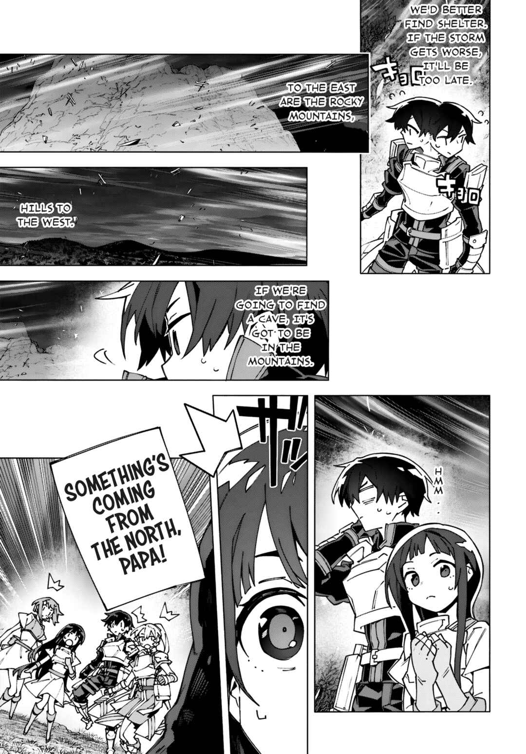 Page 15 Chapter 14 Sword Art Online: Unital Ring