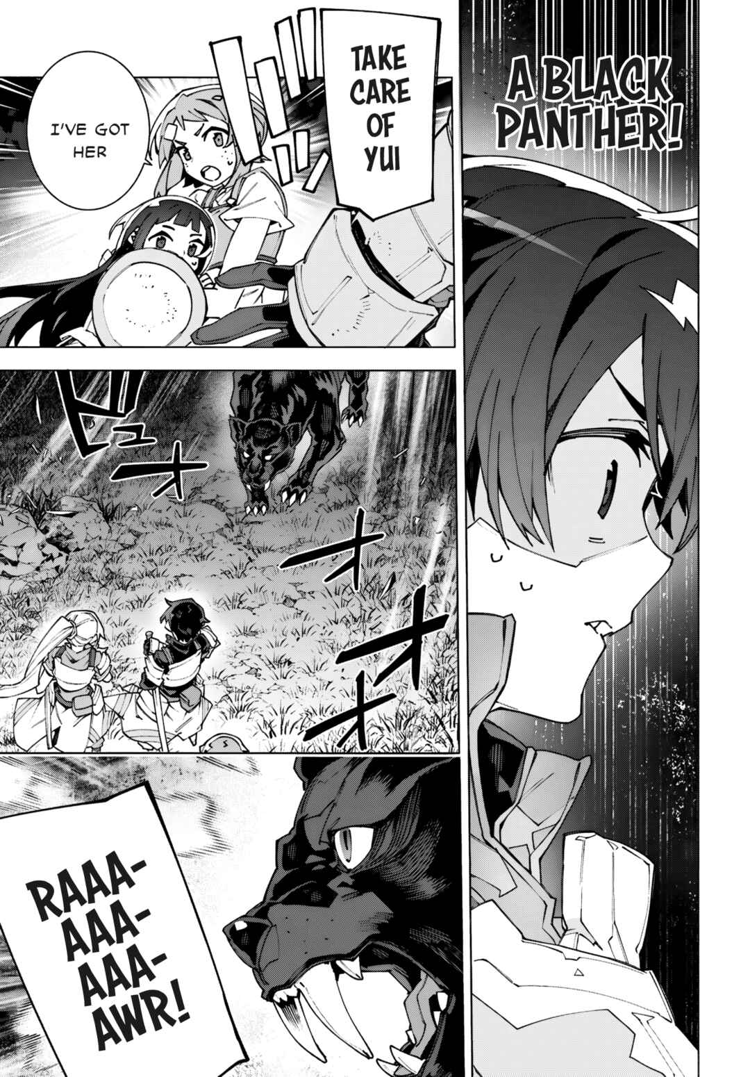 Page 17 Chapter 14 Sword Art Online: Unital Ring