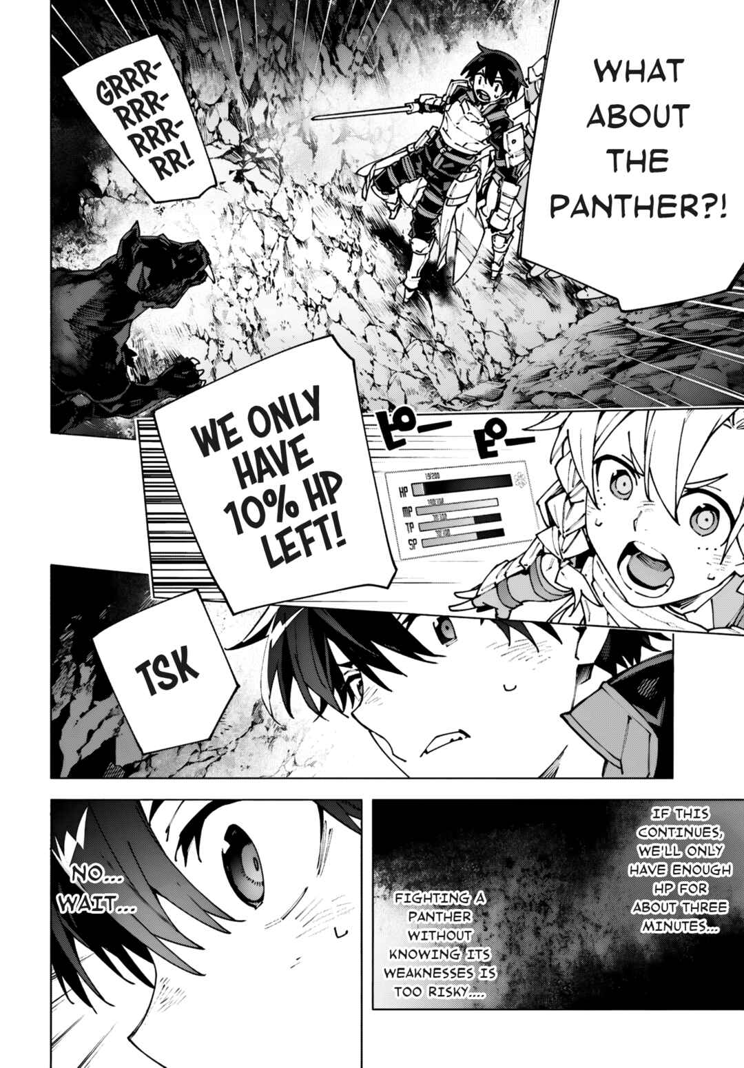 Page 26 Chapter 14 Sword Art Online: Unital Ring