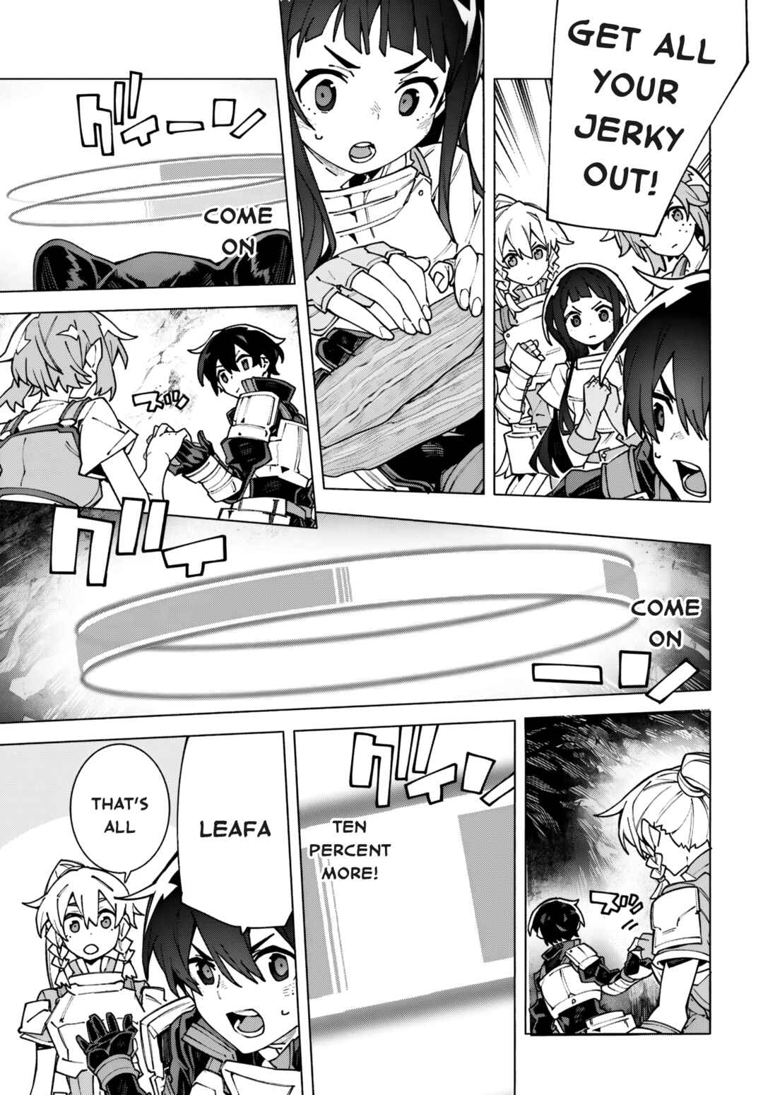 Page 29 Chapter 14 Sword Art Online: Unital Ring