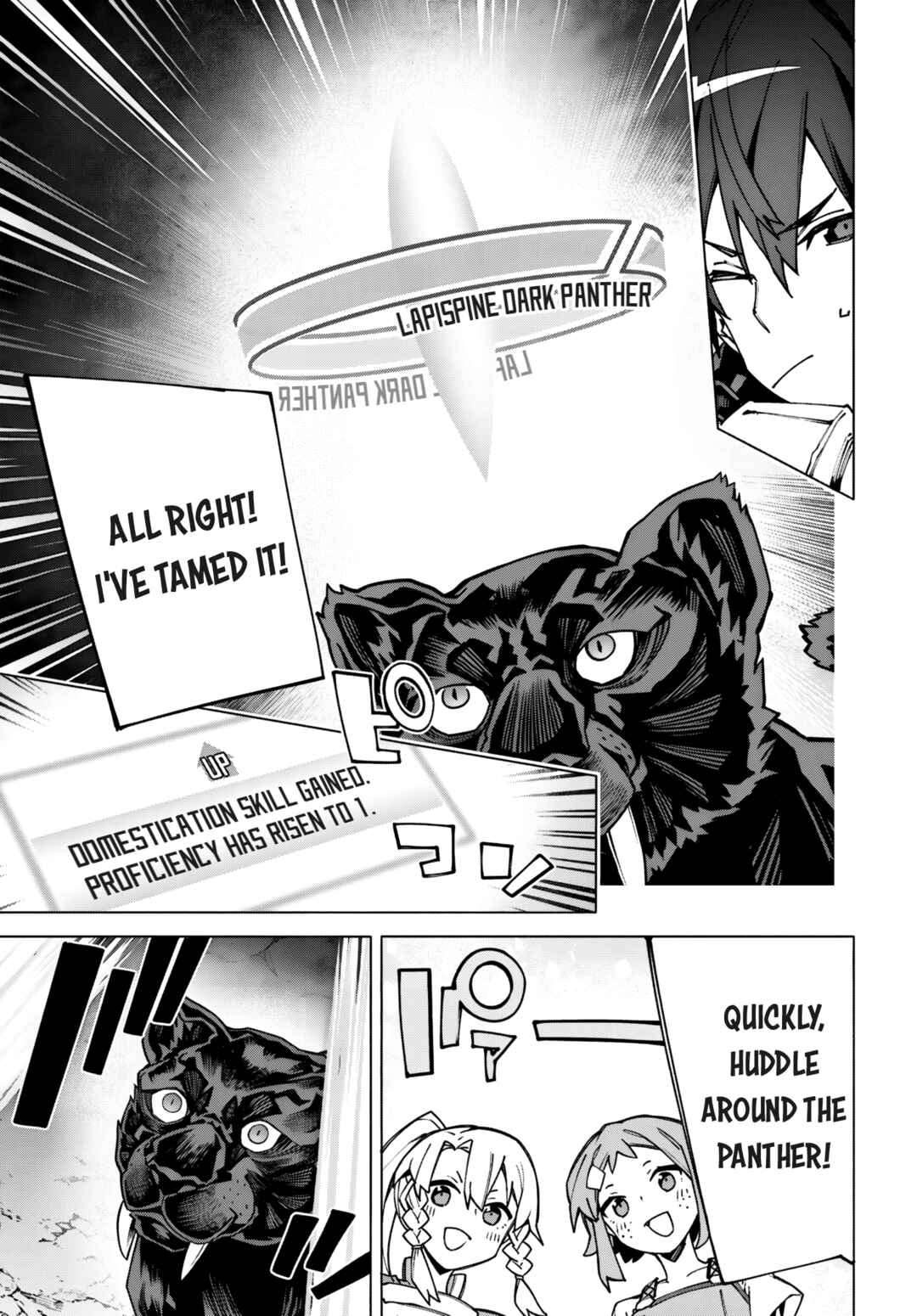 Page 35 Chapter 14 Sword Art Online: Unital Ring