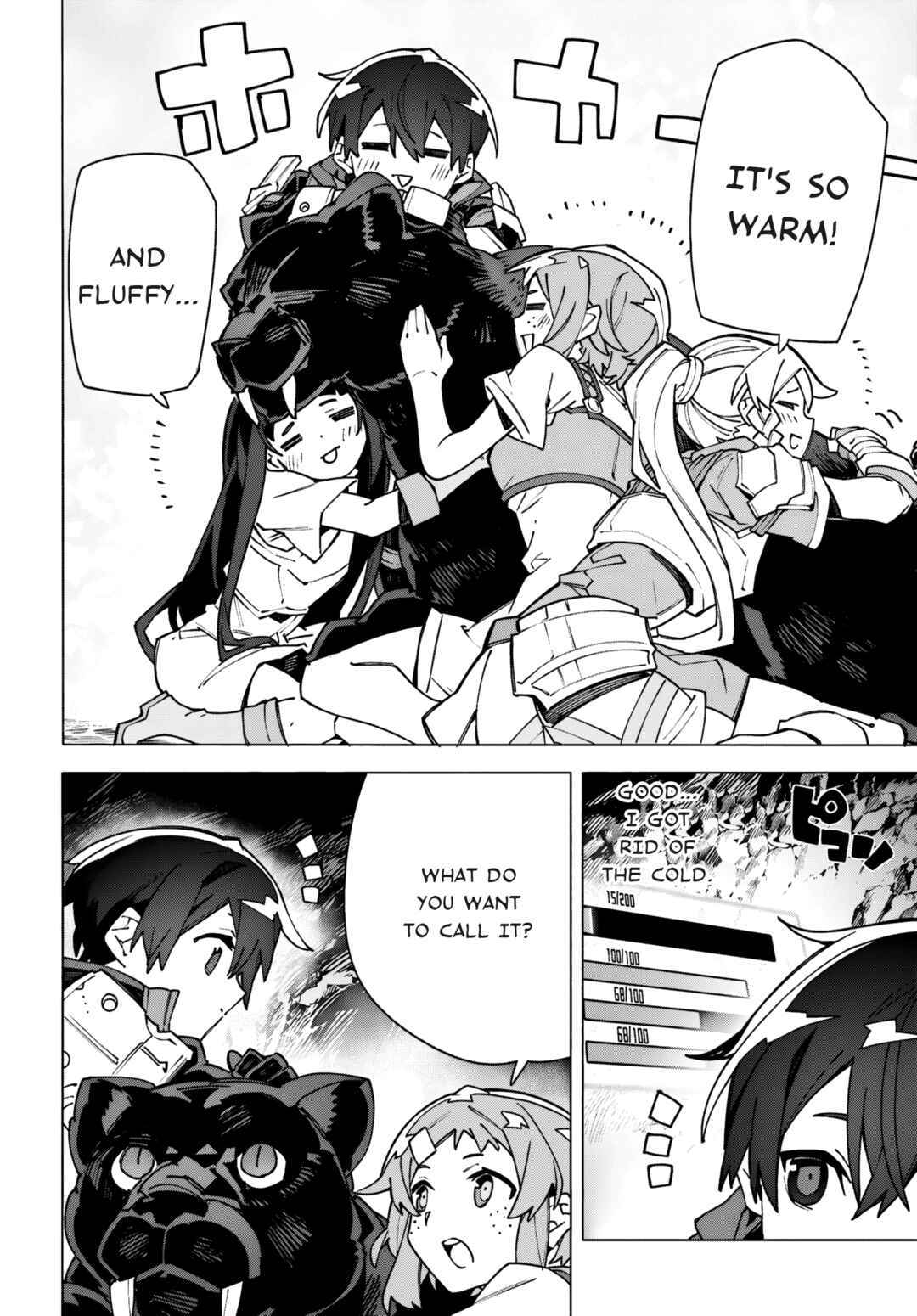 Page 36 Chapter 14 Sword Art Online: Unital Ring