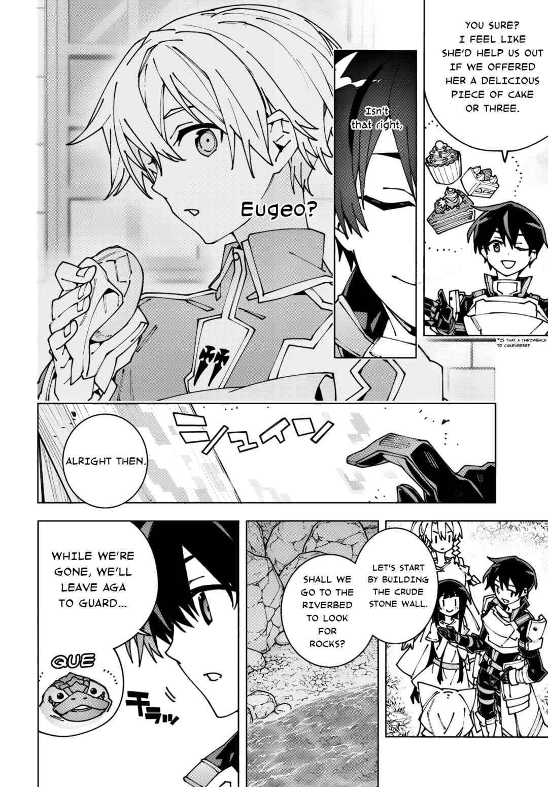 Page 16 Chapter 12.2 Sword Art Online: Unital Ring