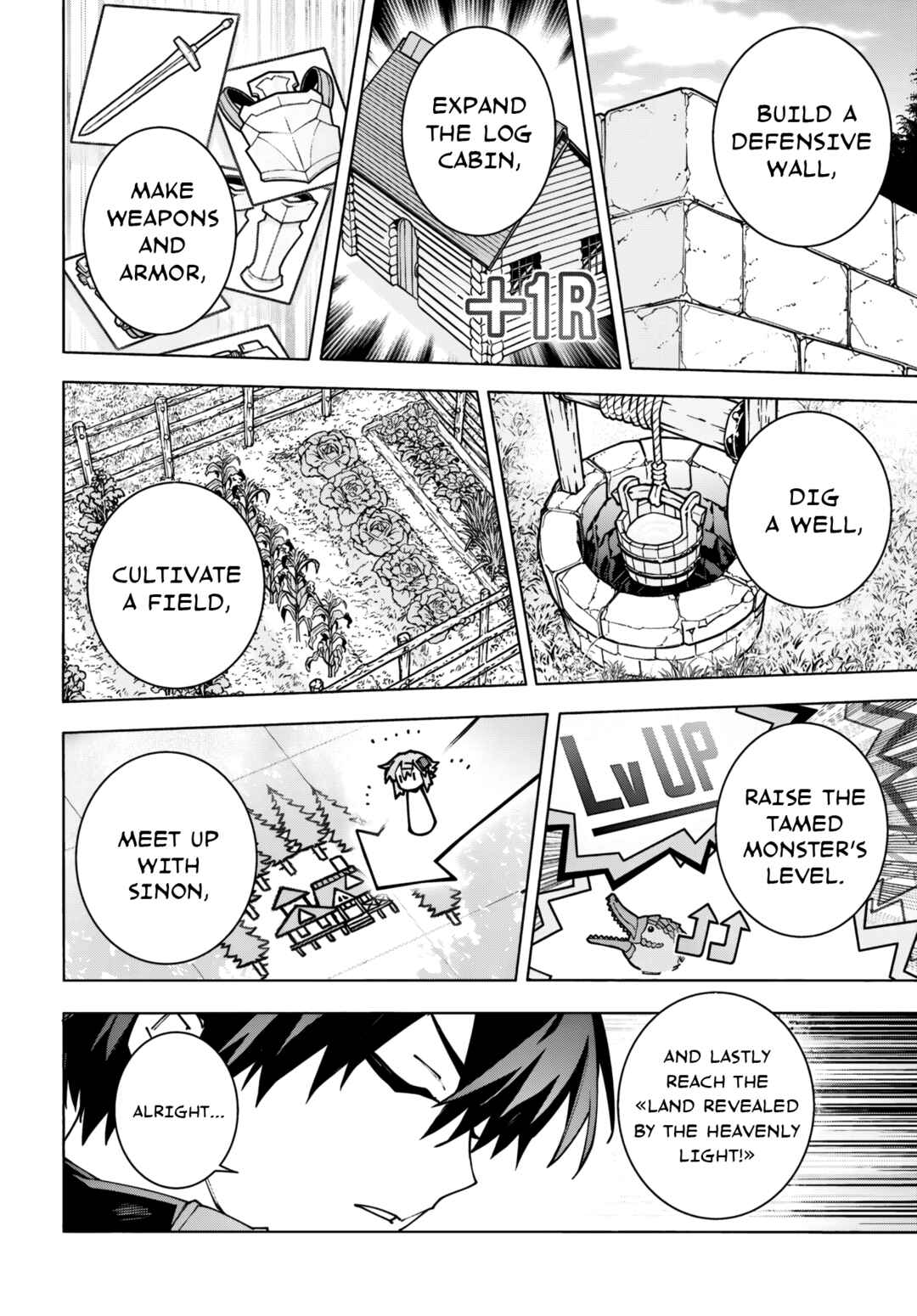 Page 22 Chapter 12.2 Sword Art Online: Unital Ring