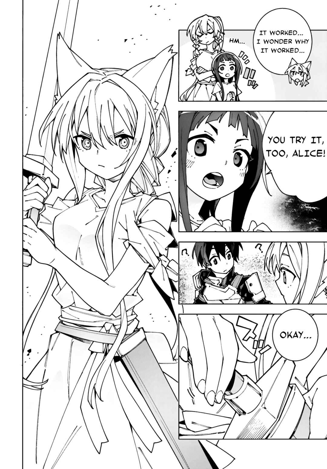 Page 4 Chapter 12.2 Sword Art Online: Unital Ring