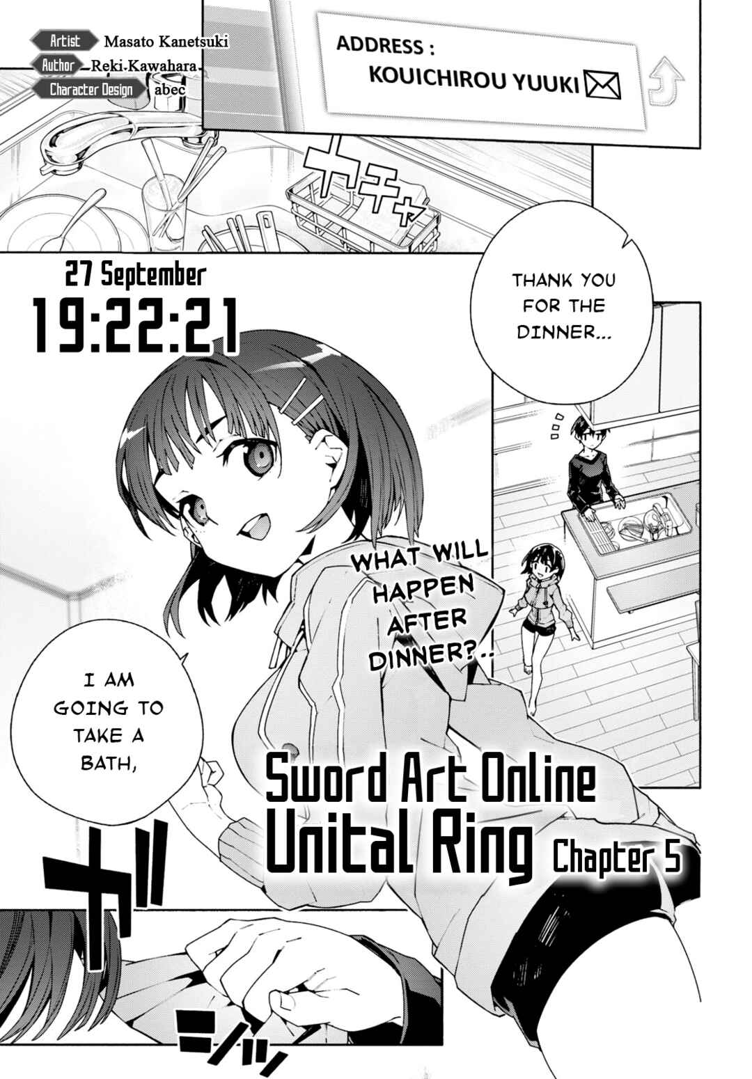 Page 1 Chapter 5 Sword Art Online: Unital Ring