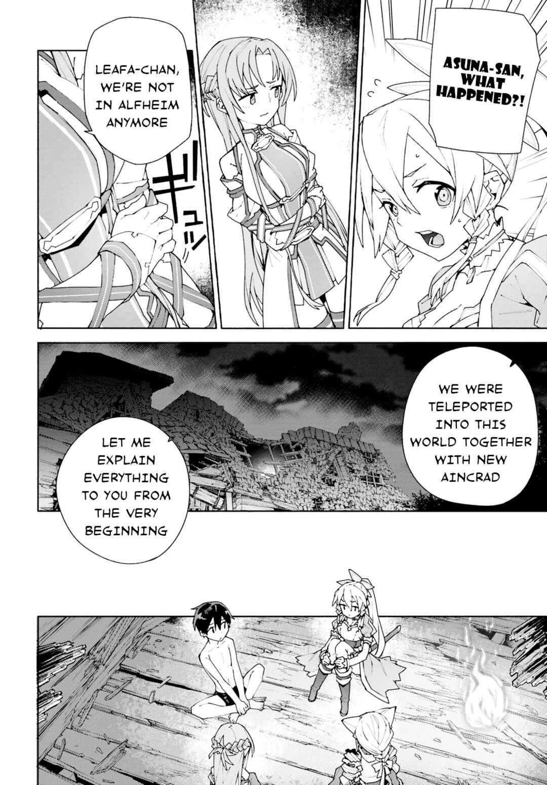 Page 10 Chapter 5 Sword Art Online: Unital Ring