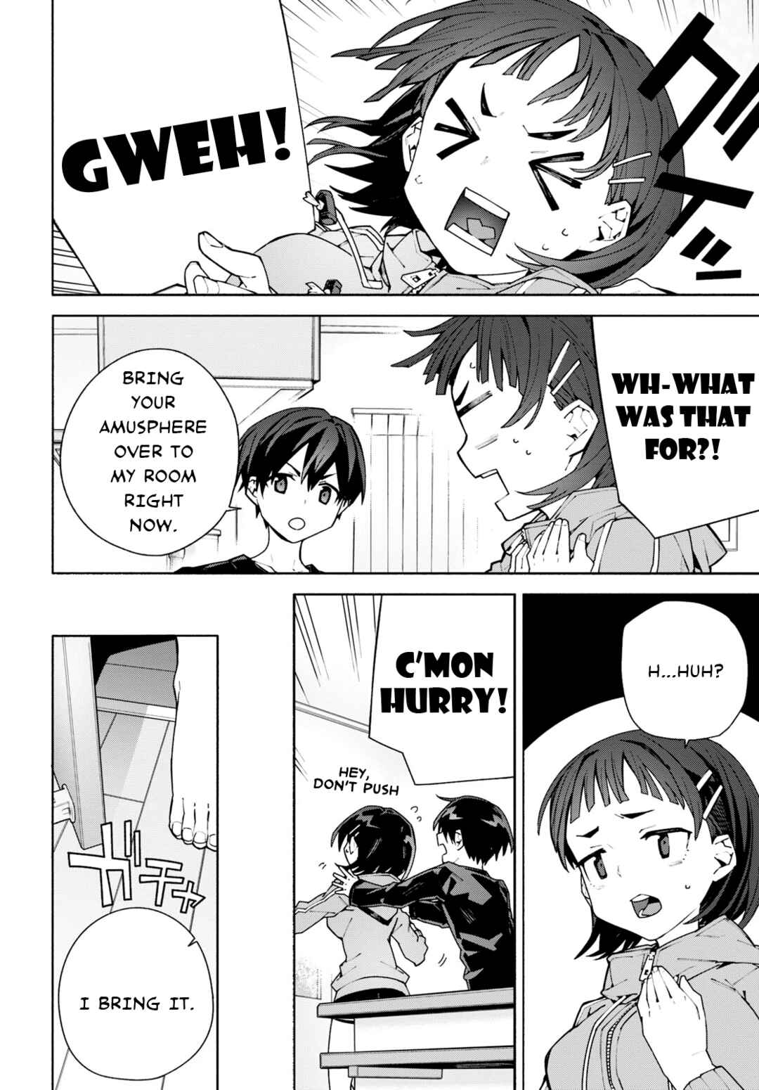 Page 2 Chapter 5 Sword Art Online: Unital Ring