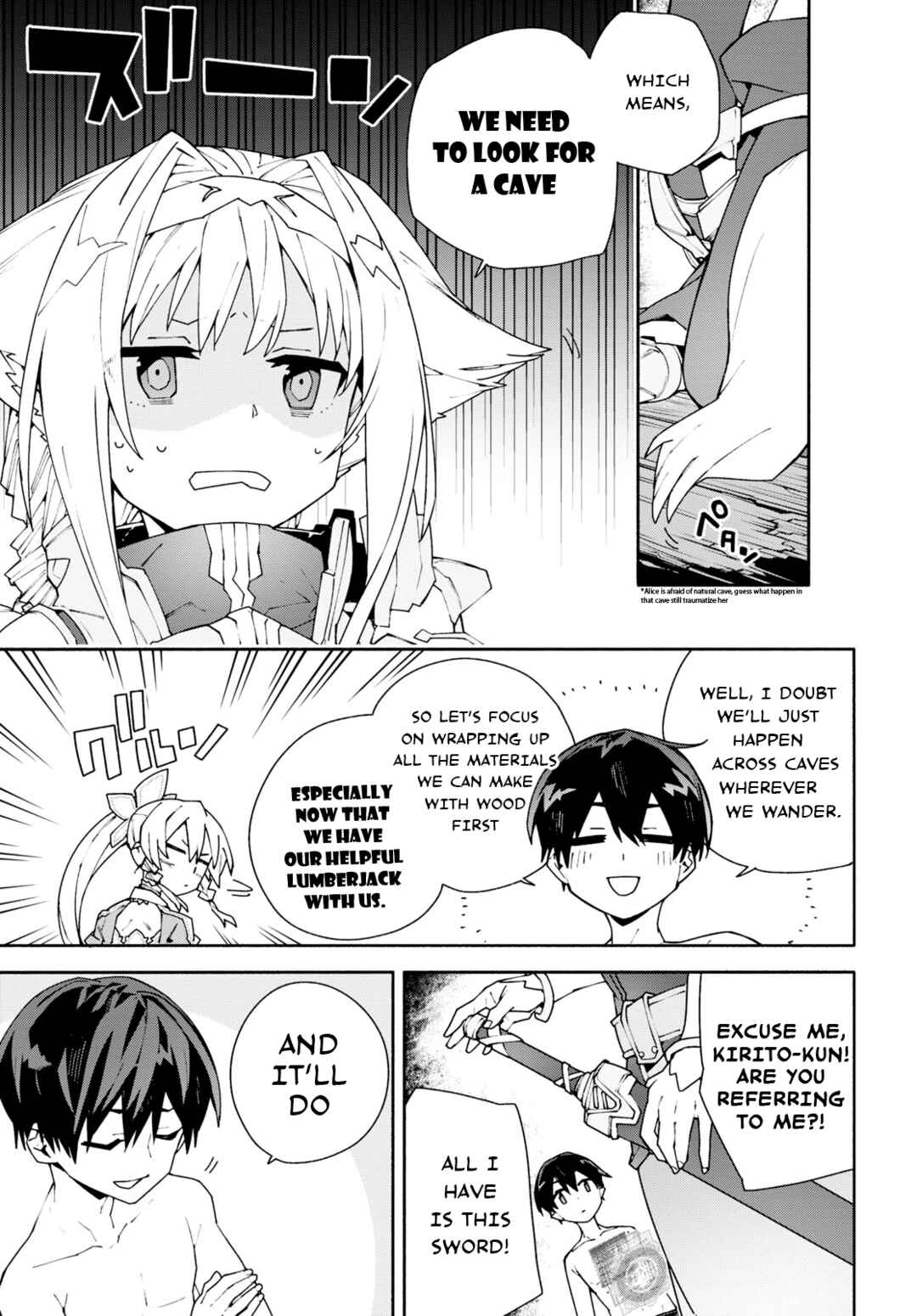 Page 21 Chapter 5 Sword Art Online: Unital Ring
