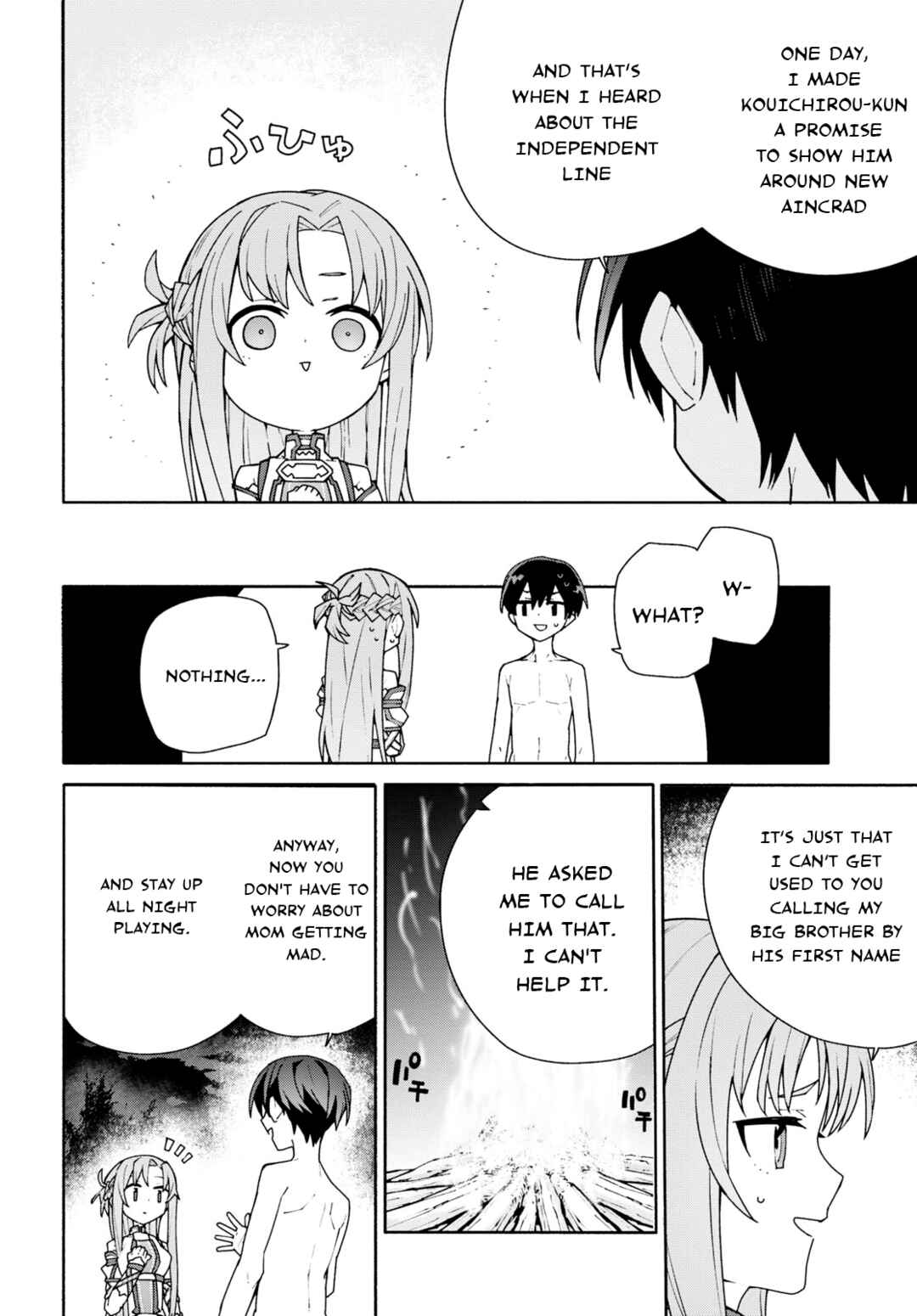 Page 36 Chapter 5 Sword Art Online: Unital Ring