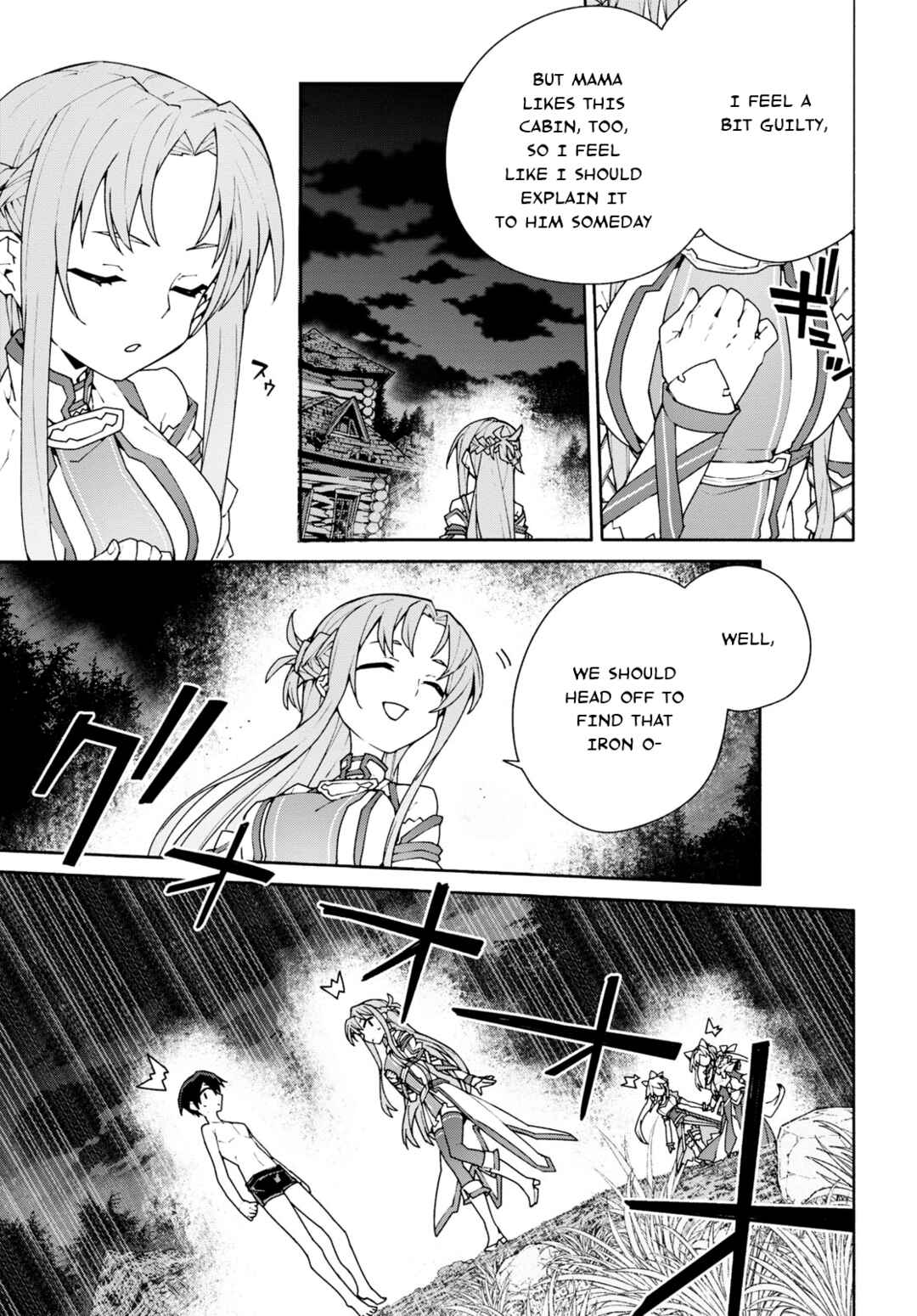 Page 37 Chapter 5 Sword Art Online: Unital Ring