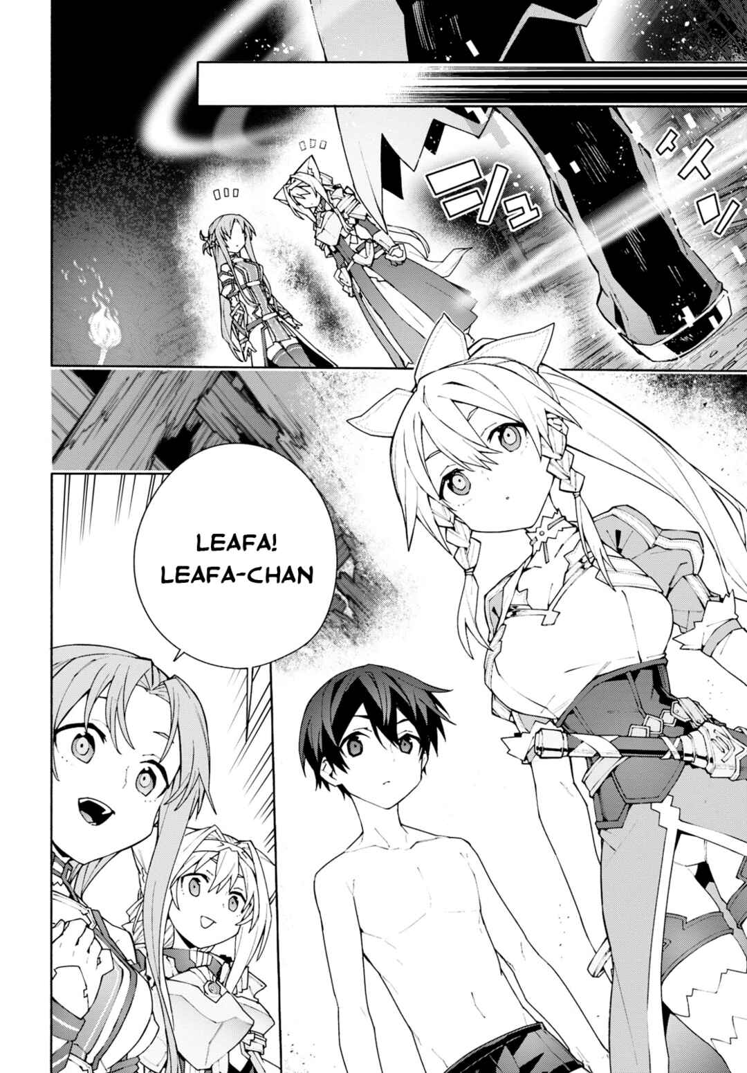 Page 6 Chapter 5 Sword Art Online: Unital Ring