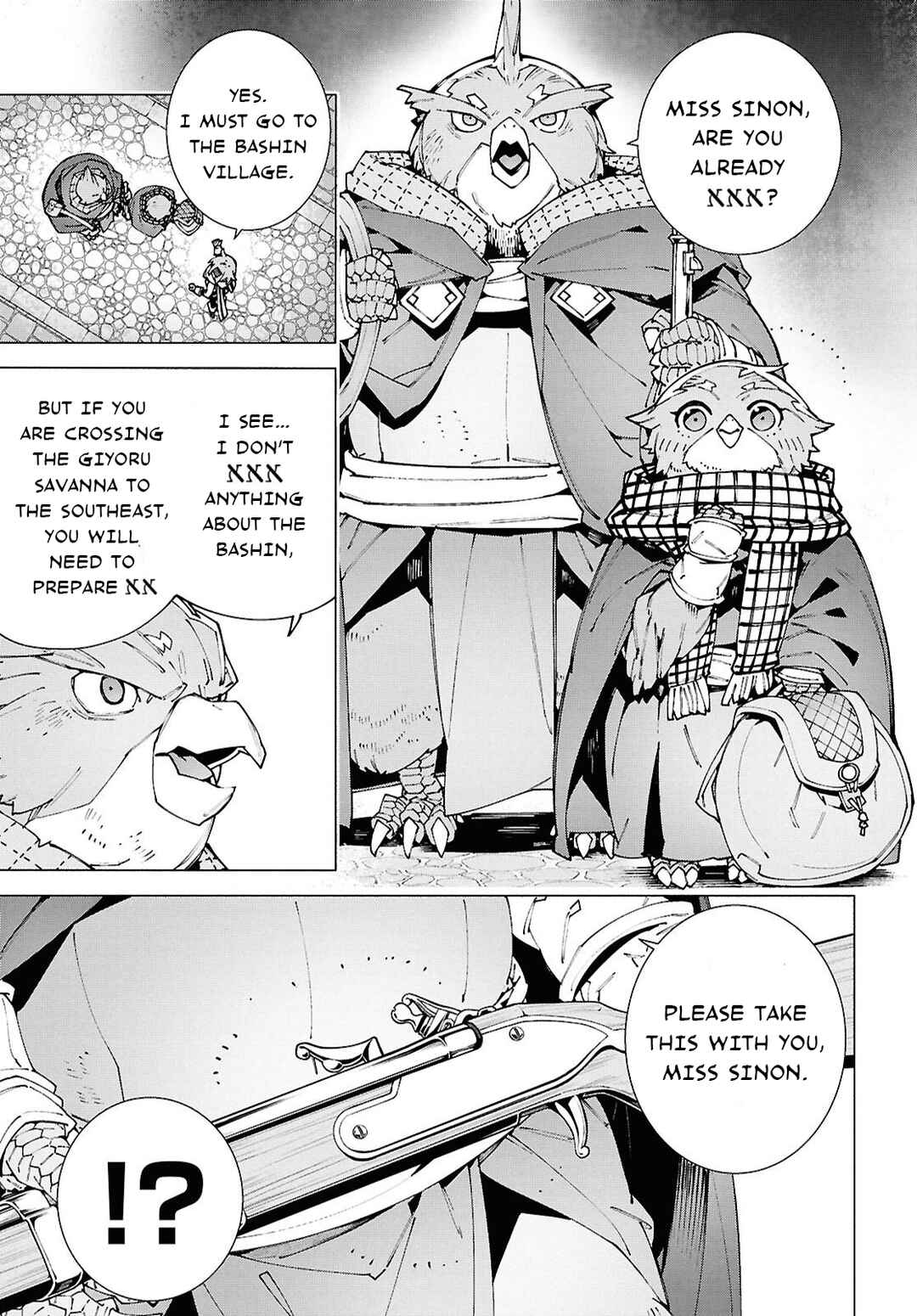 Page 11 Chapter 13.2 Sword Art Online: Unital Ring