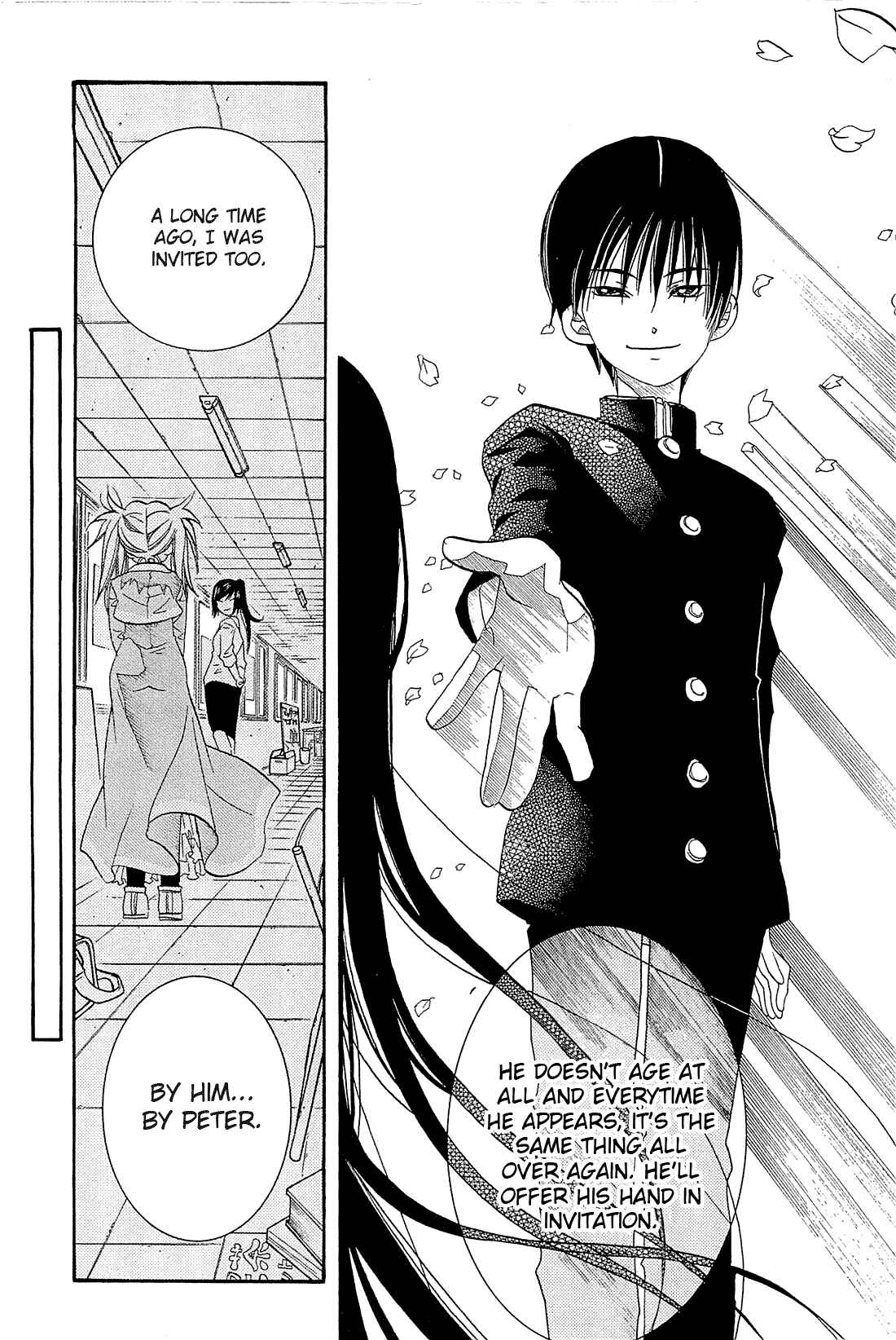Page 23 Chapter 35 Amanchu!