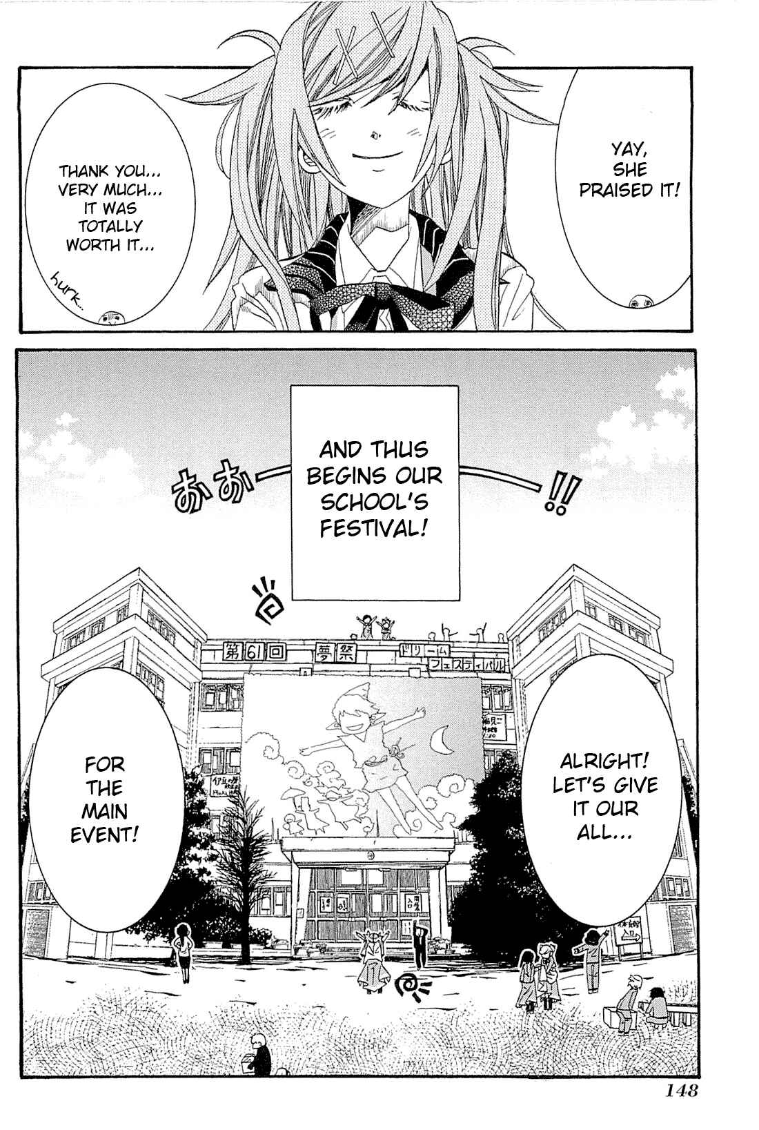 Page 30 Chapter 35 Amanchu!