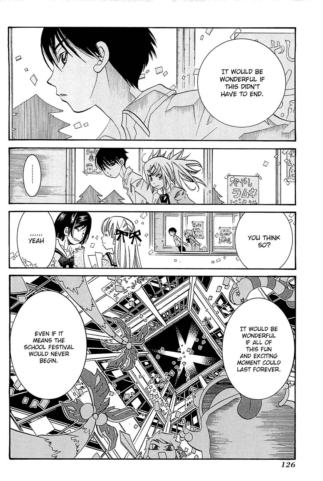 Page 8 Chapter 35 Amanchu!