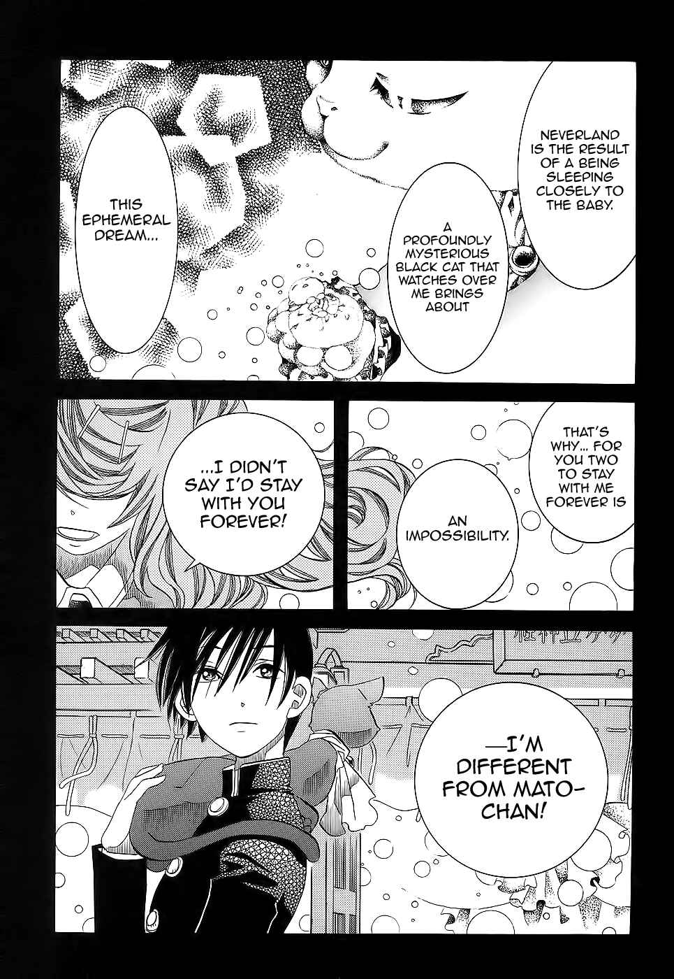 Page 14 Chapter 54 Amanchu!