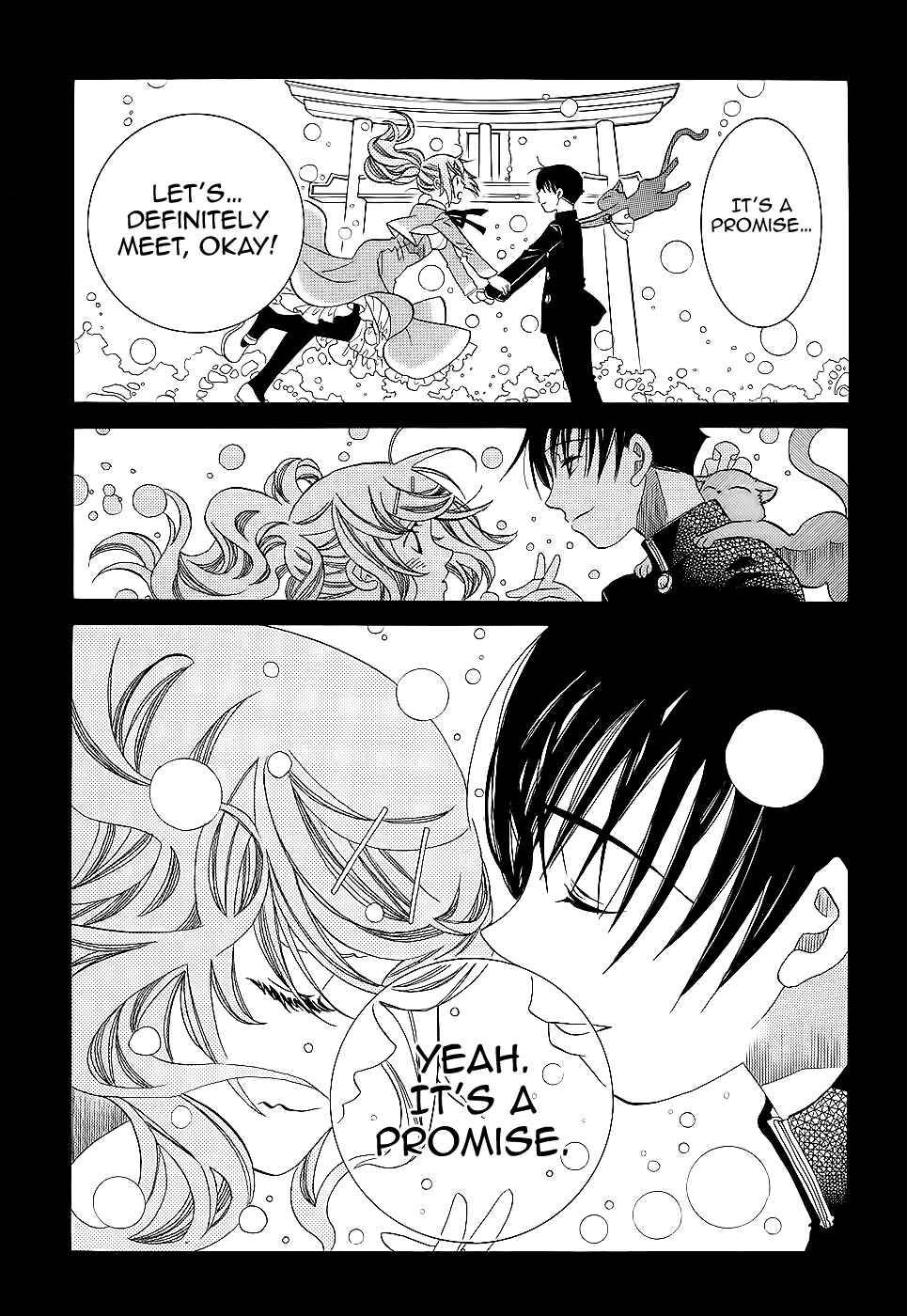 Page 28 Chapter 54 Amanchu!
