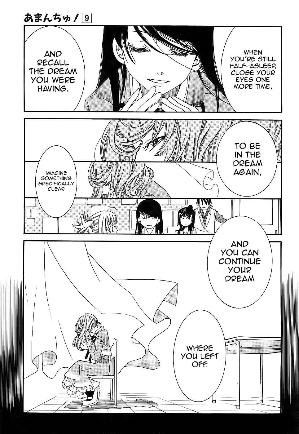 Page 4 Chapter 54 Amanchu!
