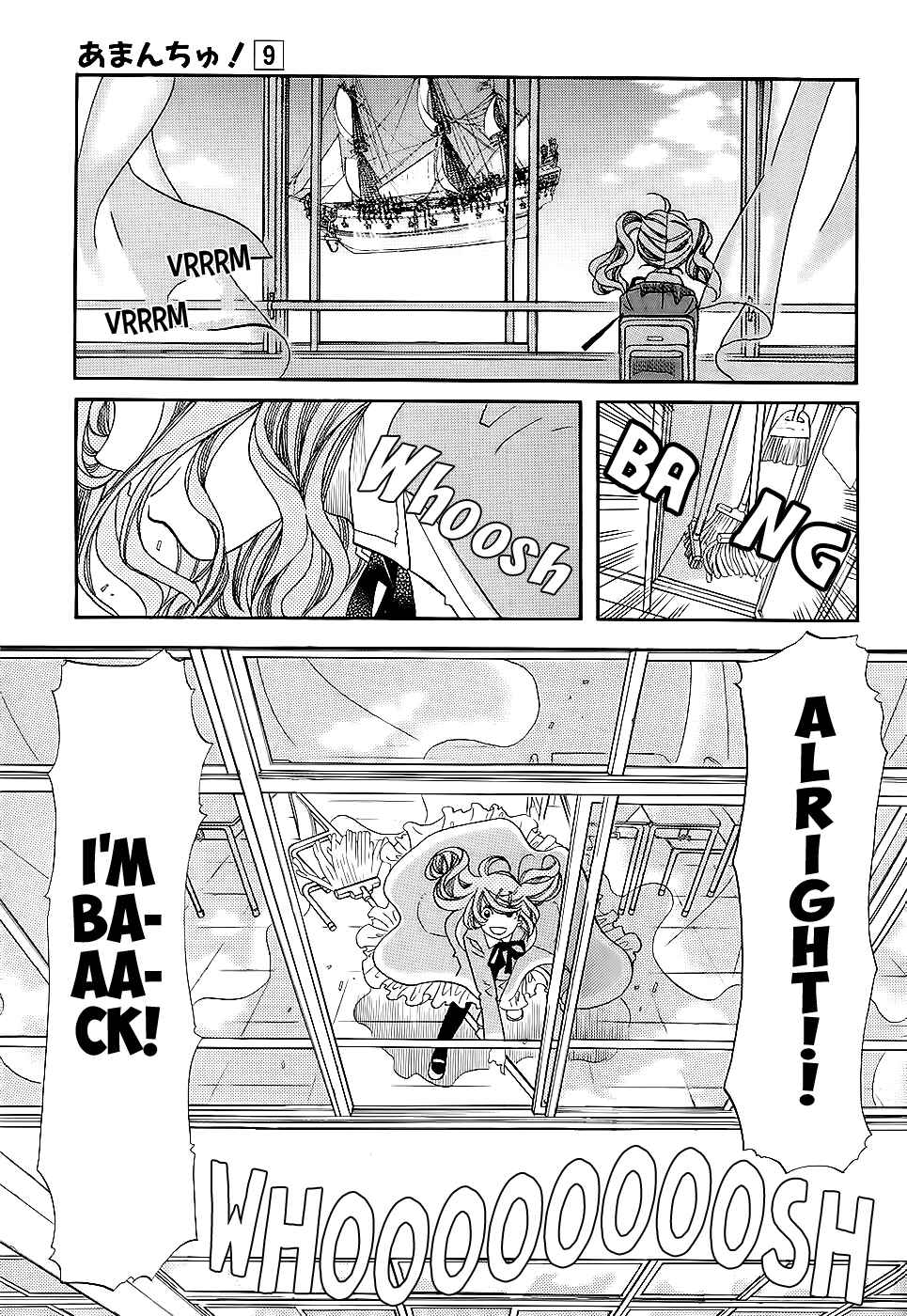Page 6 Chapter 54 Amanchu!