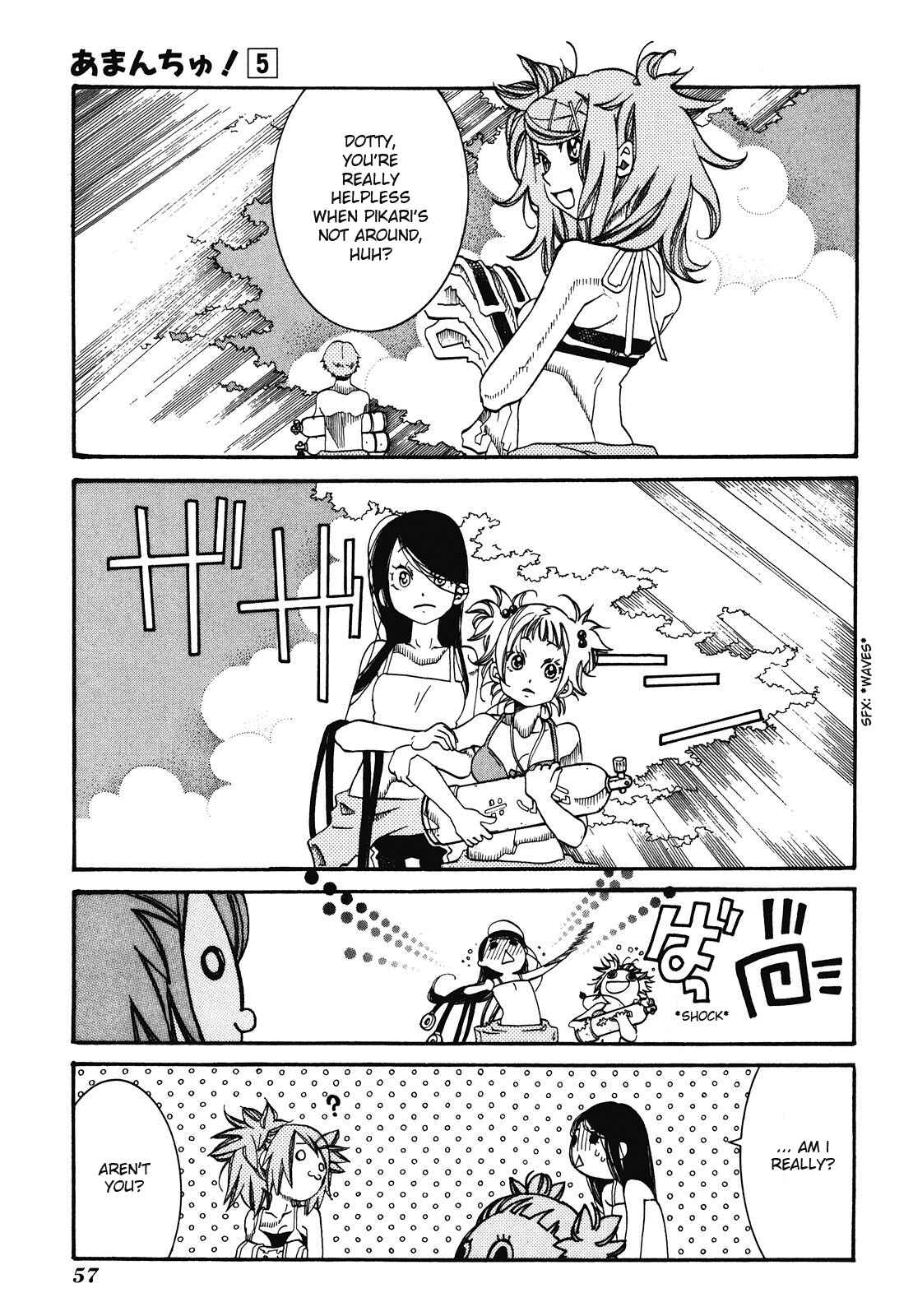 Page 1 Chapter 27 Amanchu!