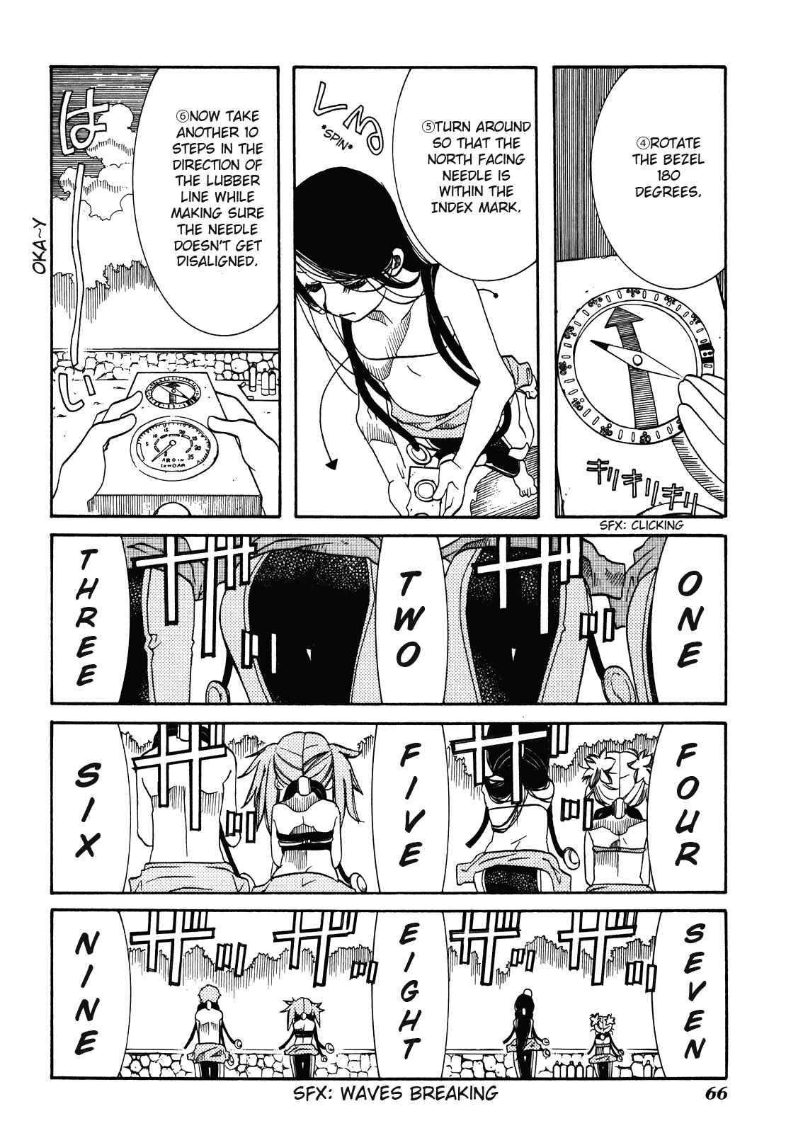 Page 10 Chapter 27 Amanchu!