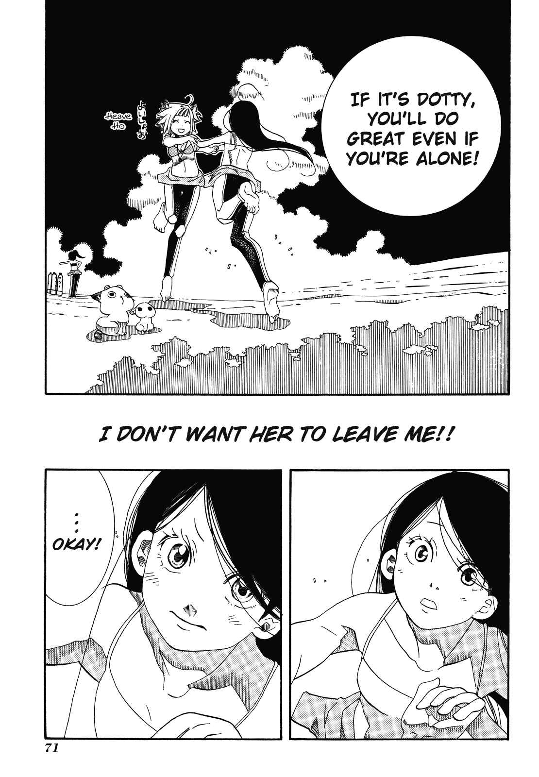 Page 15 Chapter 27 Amanchu!