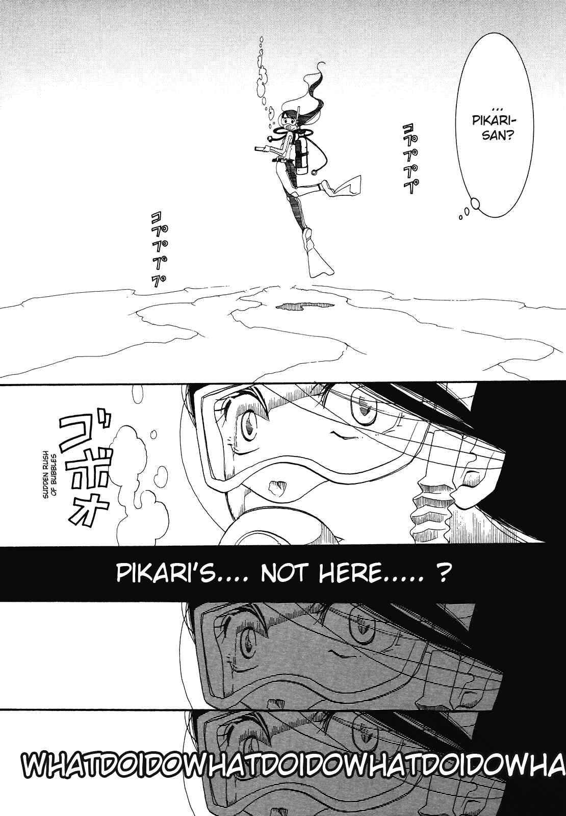 Page 19 Chapter 27 Amanchu!