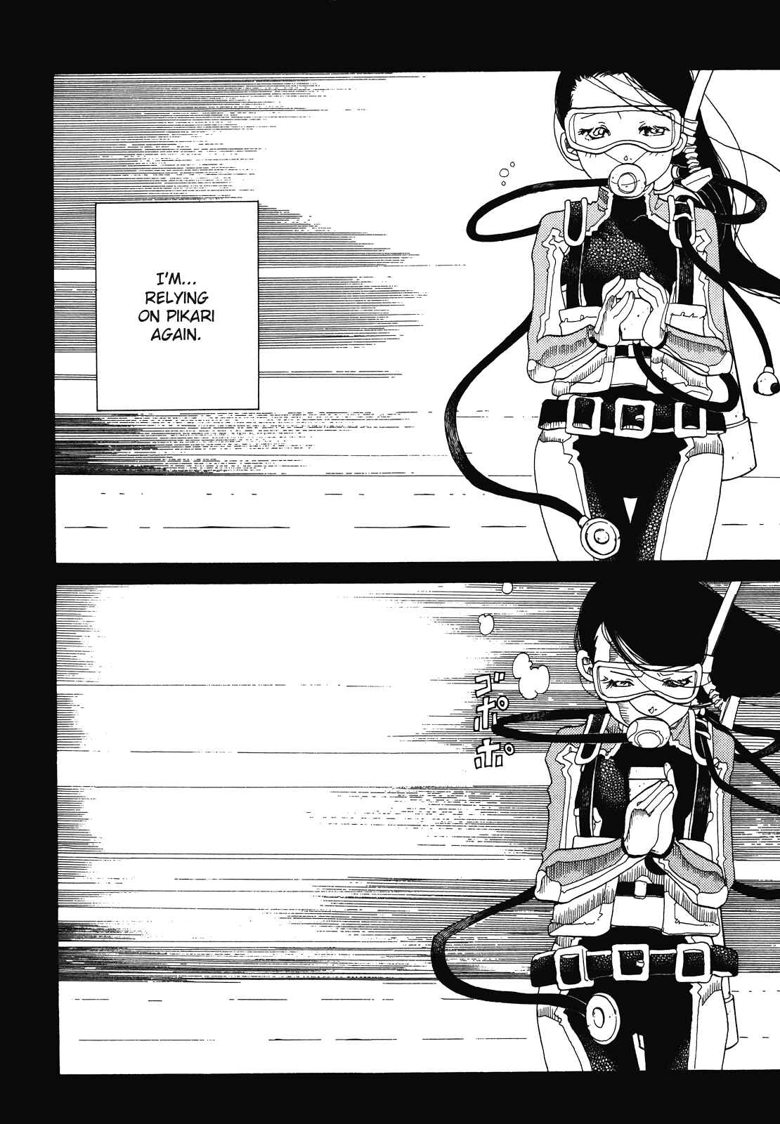 Page 21 Chapter 27 Amanchu!