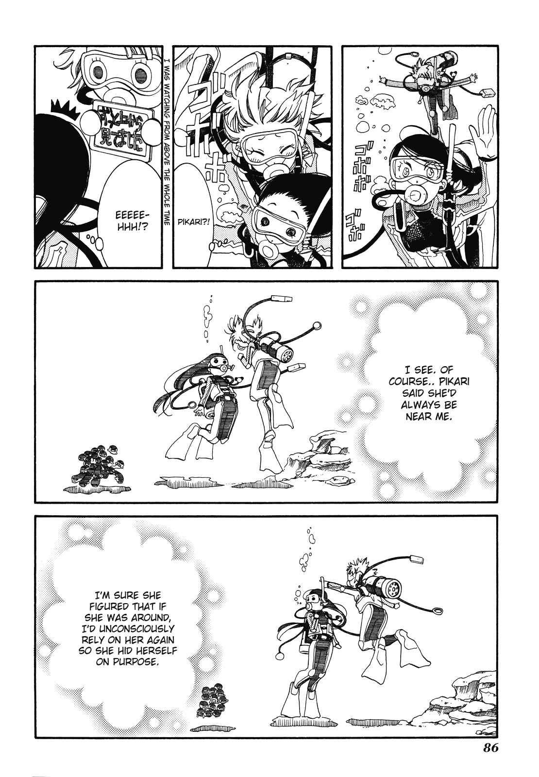 Page 28 Chapter 27 Amanchu!