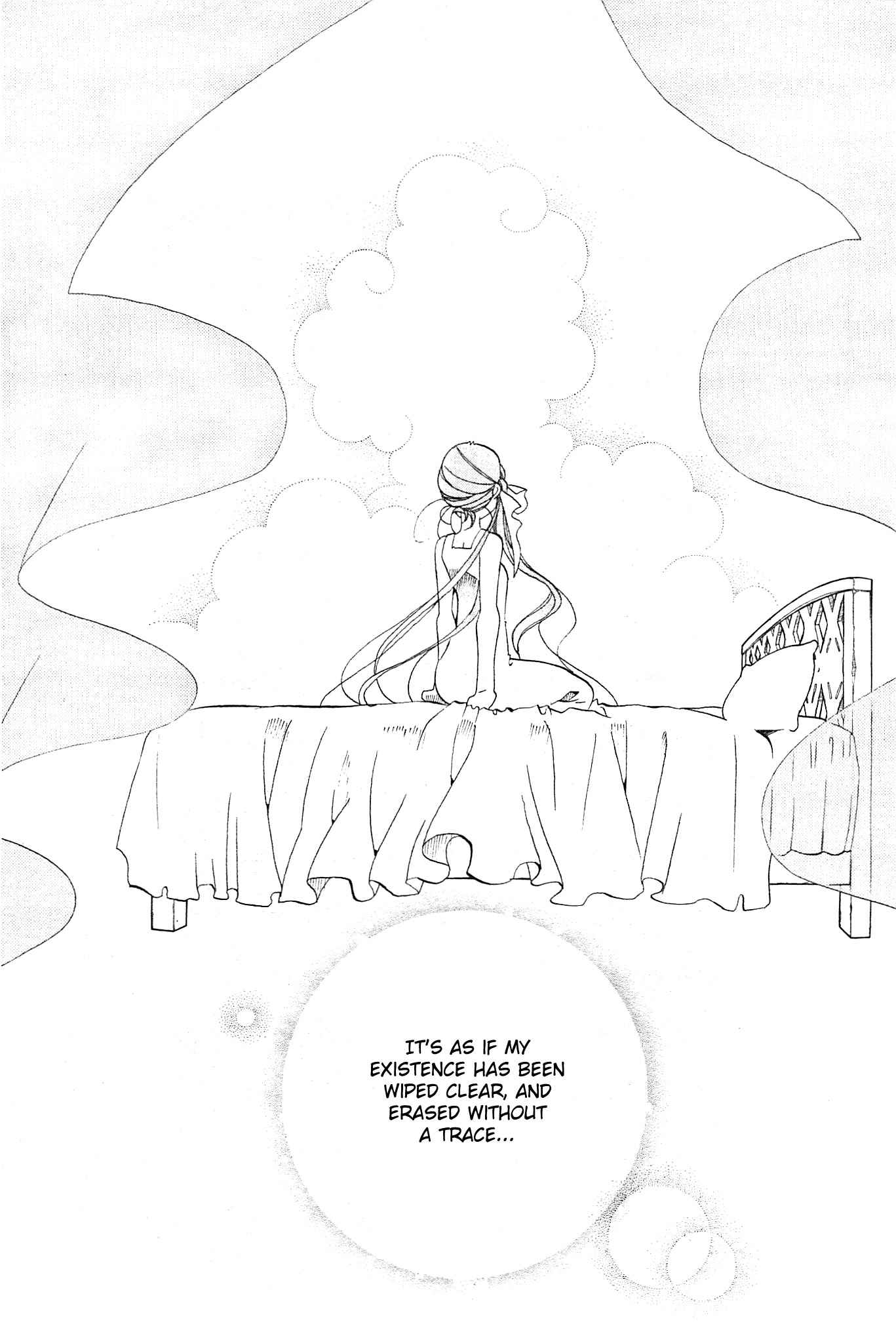 Page 12 Chapter 21 Amanchu!