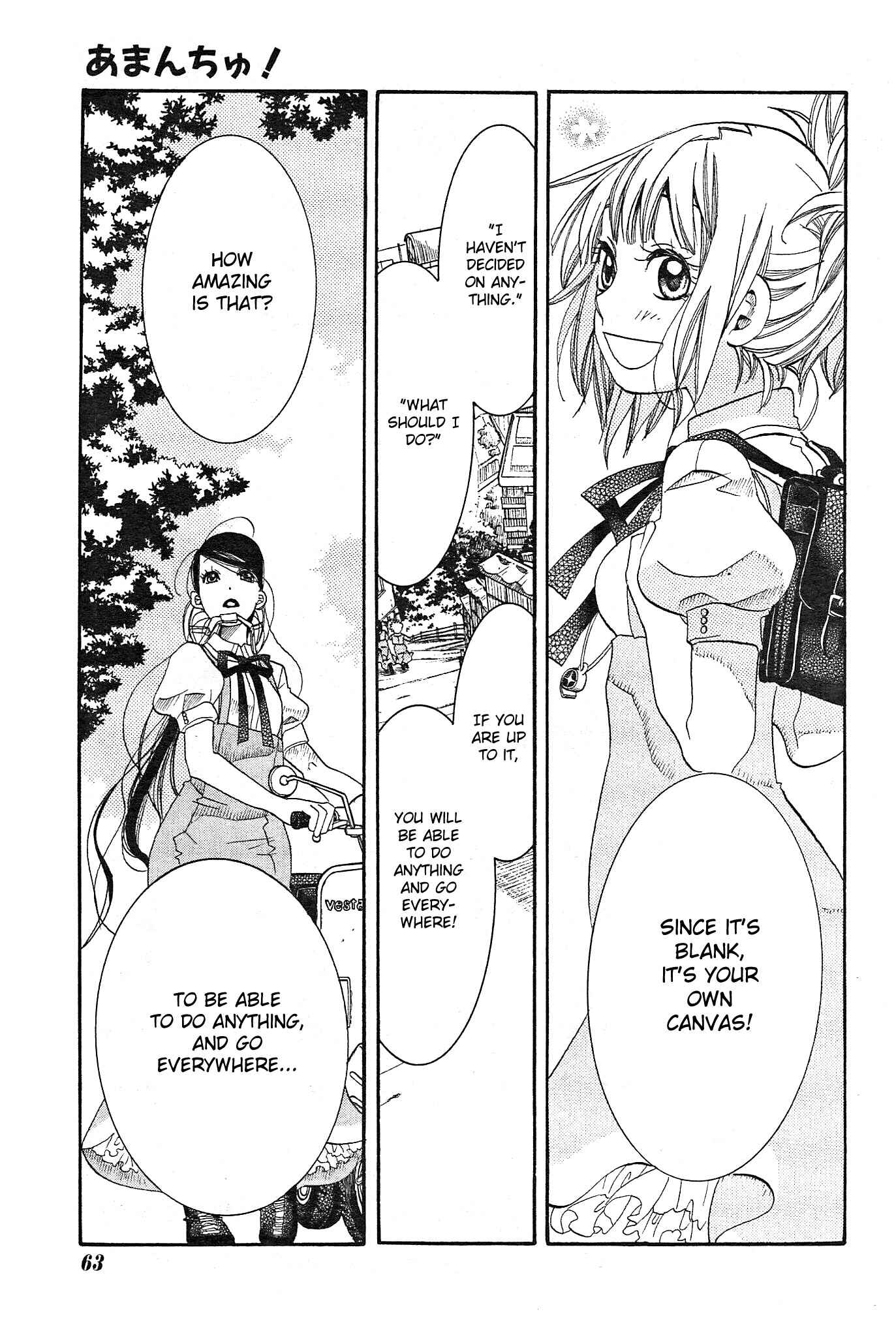 Page 16 Chapter 21 Amanchu!