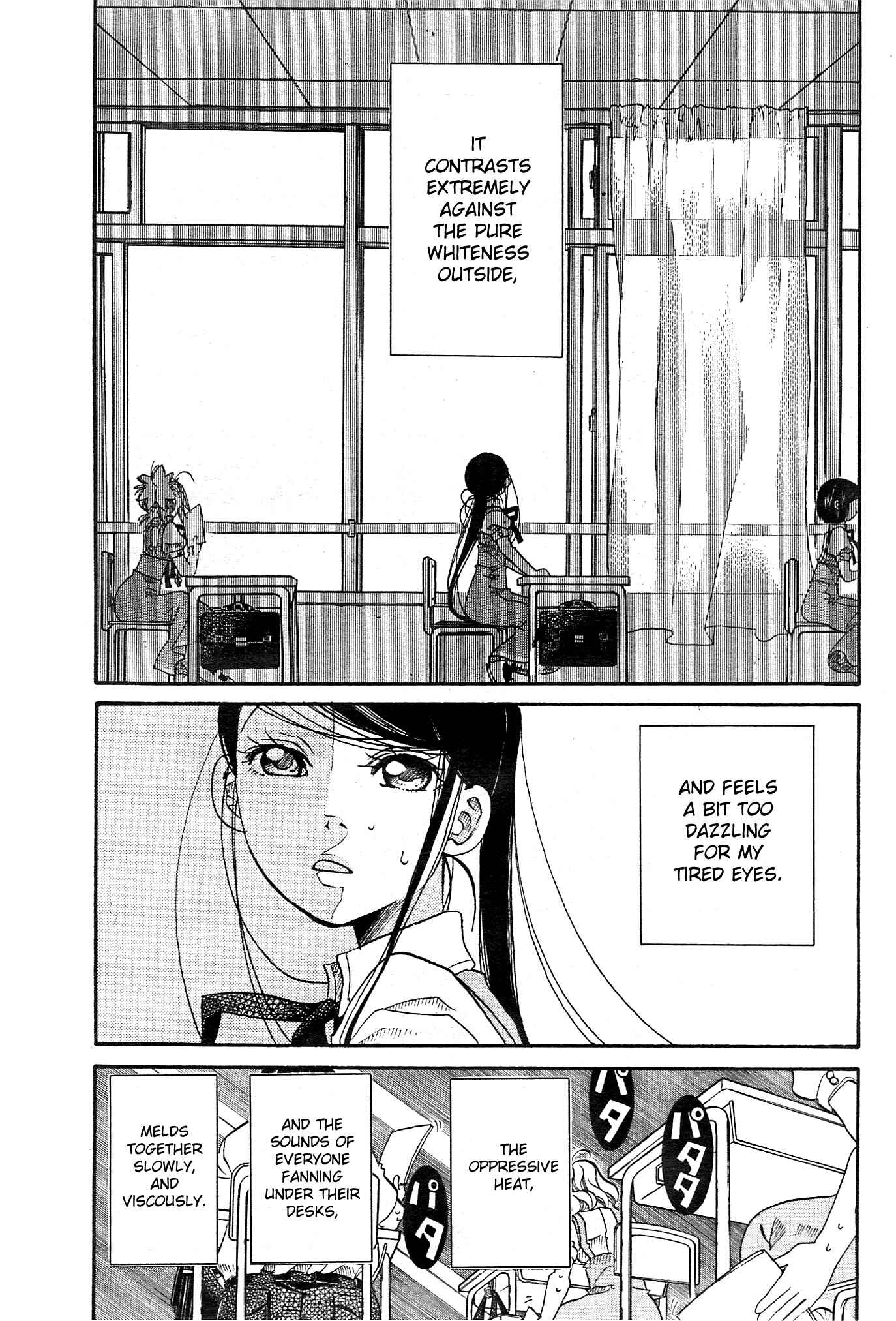 Page 3 Chapter 21 Amanchu!