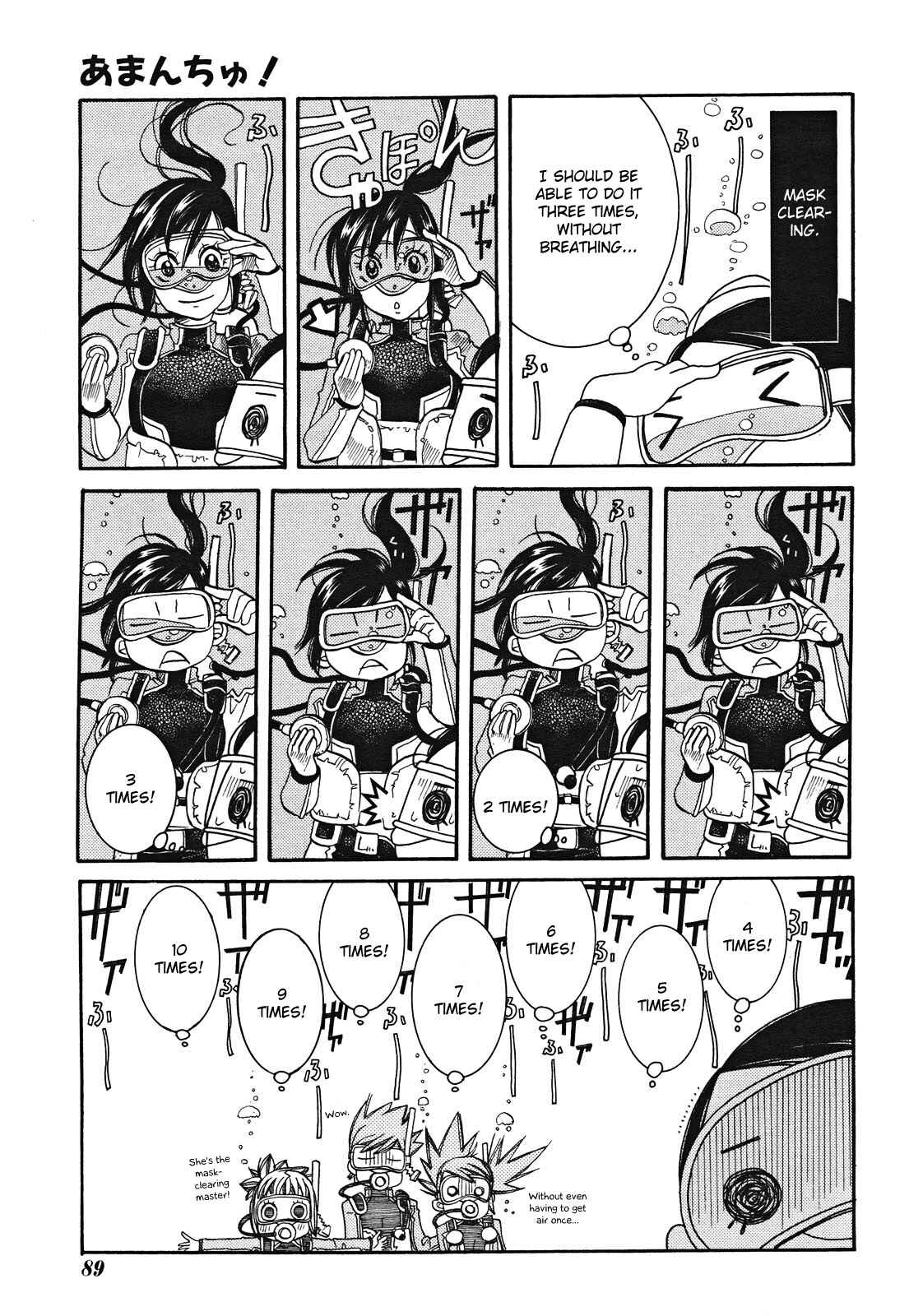 Page 10 Chapter 18 Amanchu!